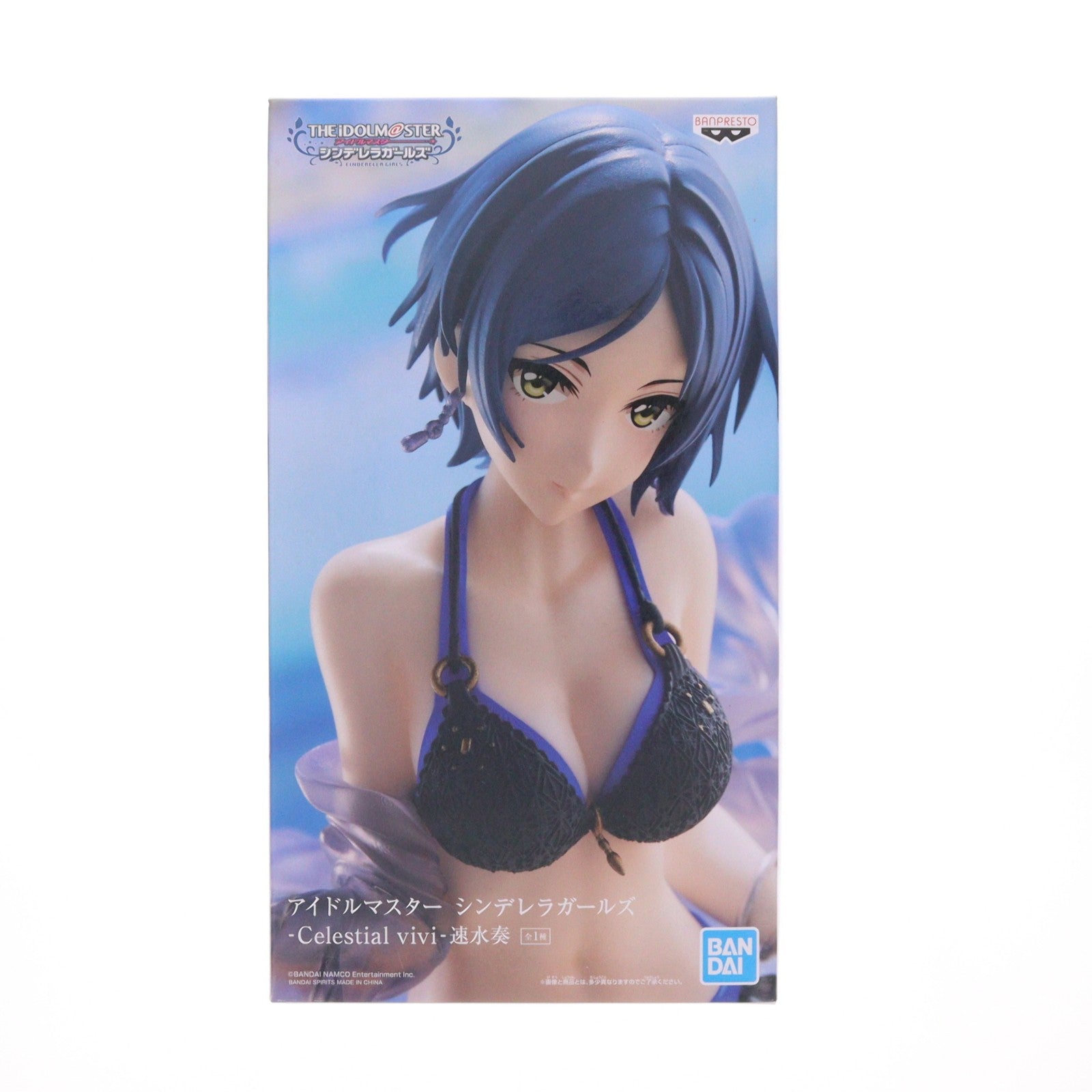 【中古即納】[FIG] 速水奏(はやみかなで) -Celestial vivi-速水奏 アイドルマスター シンデレラガールズ フィギュア プライズ(2604418) バンプレスト(20220720)