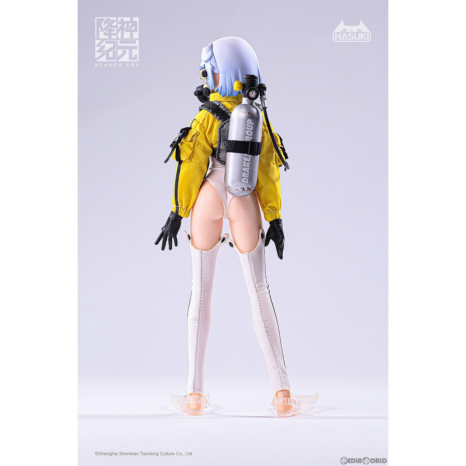【新品即納】[FIG] 初回予約特典付属 SEANCE ERA SE002 クラーケン 1/12 完成品 可動フィギュア HASUKI(ハスキ) (20230930)