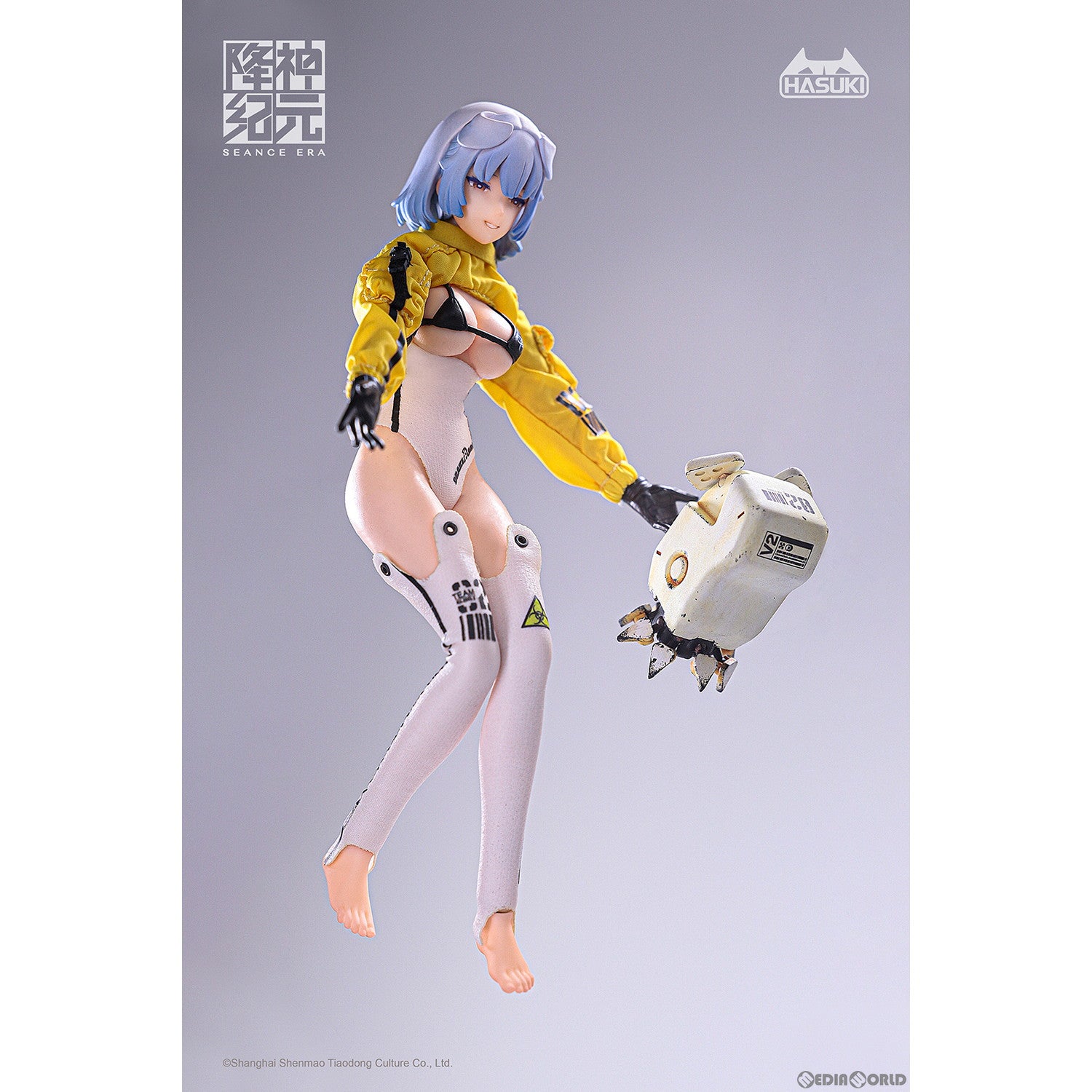【新品即納】[FIG] 初回予約特典付属 SEANCE ERA SE002 クラーケン 1/12 完成品 可動フィギュア HASUKI(ハスキ) (20230930)