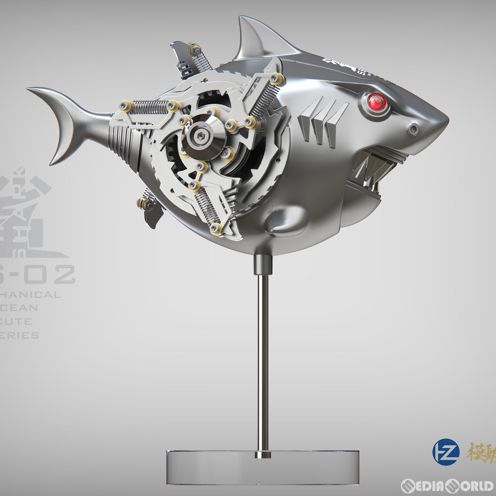 【中古即納】[FIG] ZERO PLAIN メカニカル・オーシャン・キュート SS-02B 鮫(サメ) シルバー コレクションフィギュア 模道空間 SAYING ZONE(セーイング・ゾーン)(20230326)