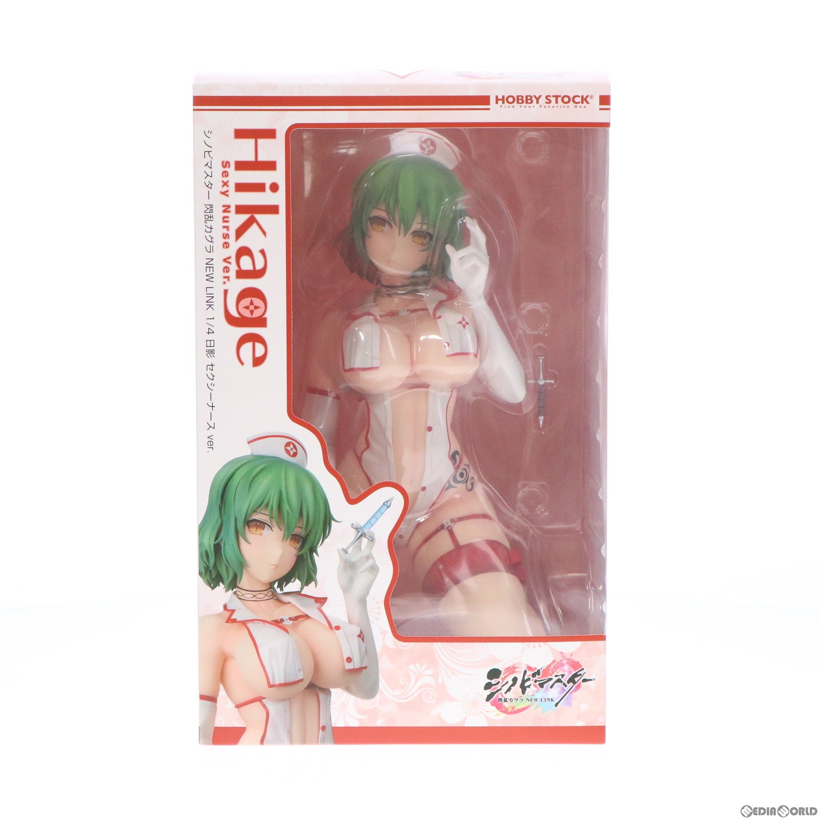 【中古即納】[FIG] HOBBY STOCK限定 日影(ひかげ) セクシーナース ver. シノビマスター 閃乱カグラ NEW LINK 1/4 完成品 フィギュア ホビーストック(20220514)