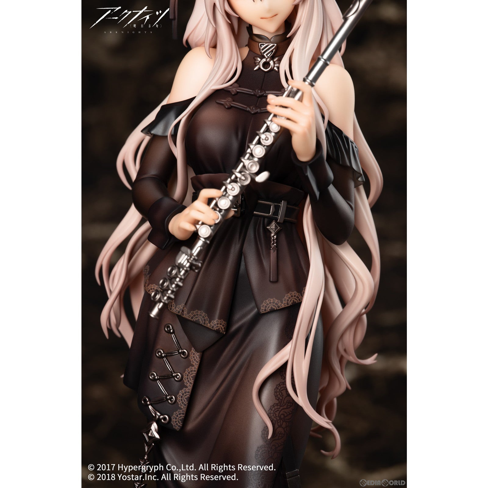 【新品即納】[FIG] 予約特典付属 シャイニング 前航遠歌VER. アークナイツ 1/7 完成品 フィギュア APEX(エーペックス) (20230701)