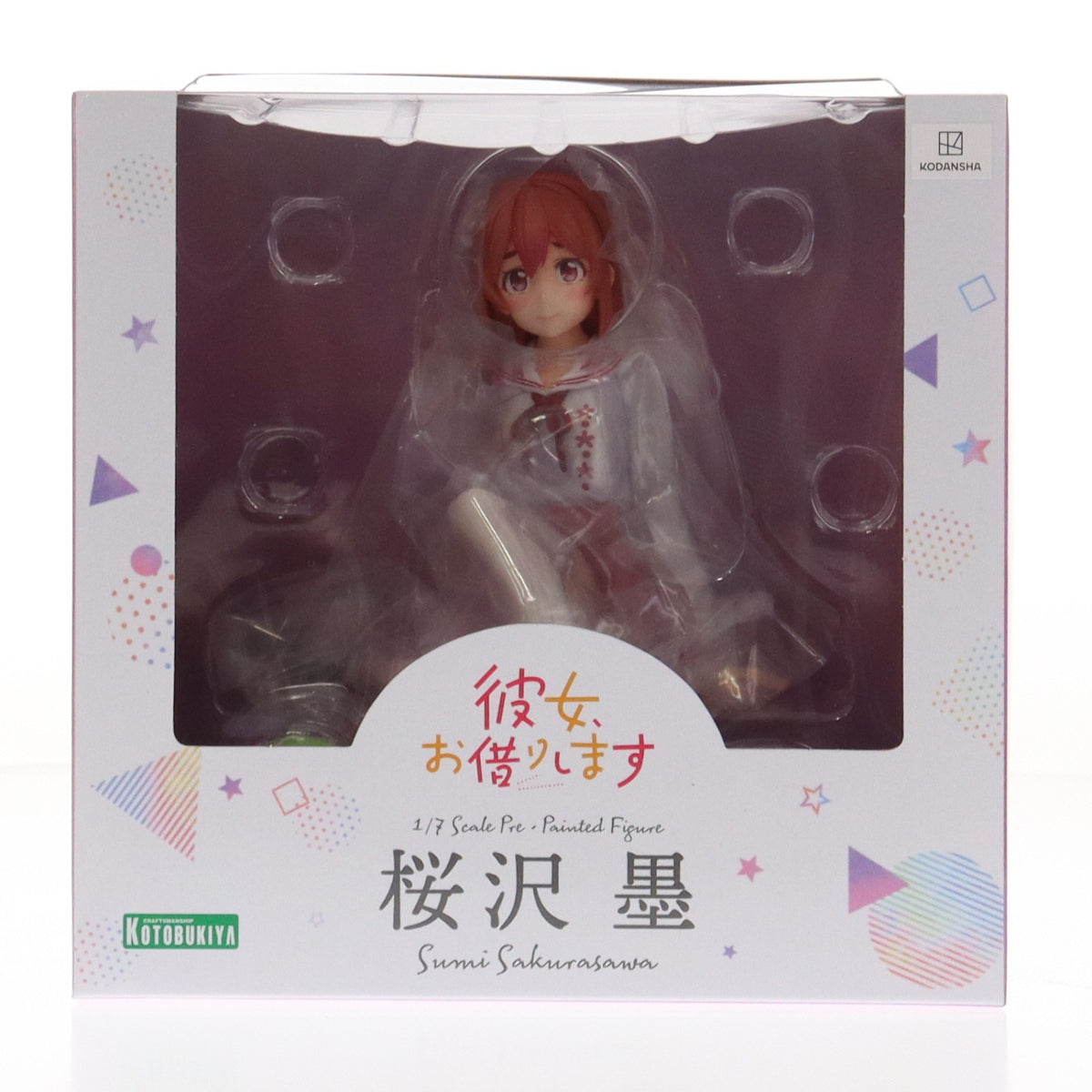 【中古即納】[FIG] コトブキヤショップ限定特典付属 桜沢墨(さくらさわすみ) 彼女、お借りします 1/7 完成品 フィギュア(PP986) コトブキヤ(20220726)