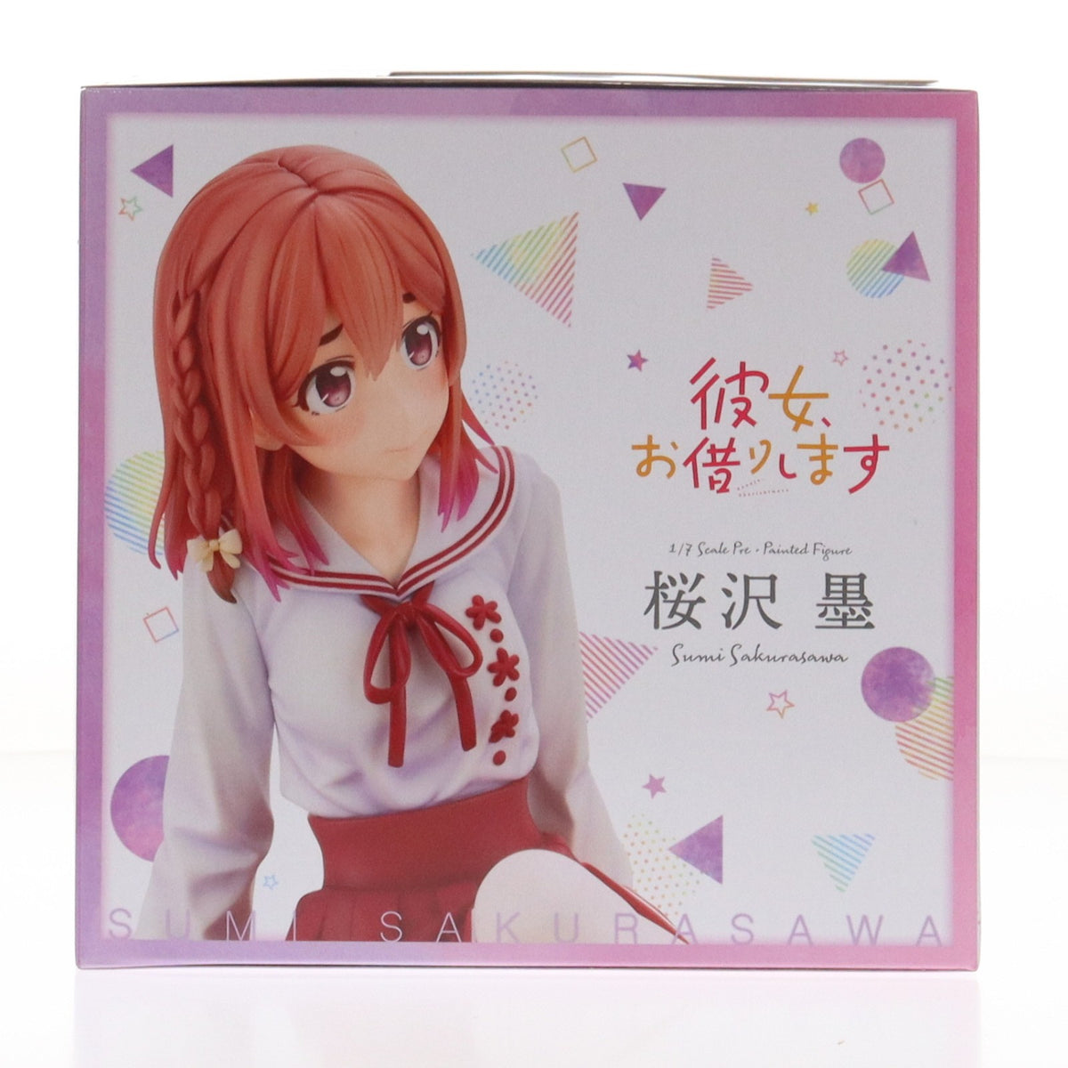 【中古即納】[FIG] コトブキヤショップ限定特典付属 桜沢墨(さくらさわすみ) 彼女、お借りします 1/7 完成品 フィギュア(PP986) コトブキヤ(20220726)