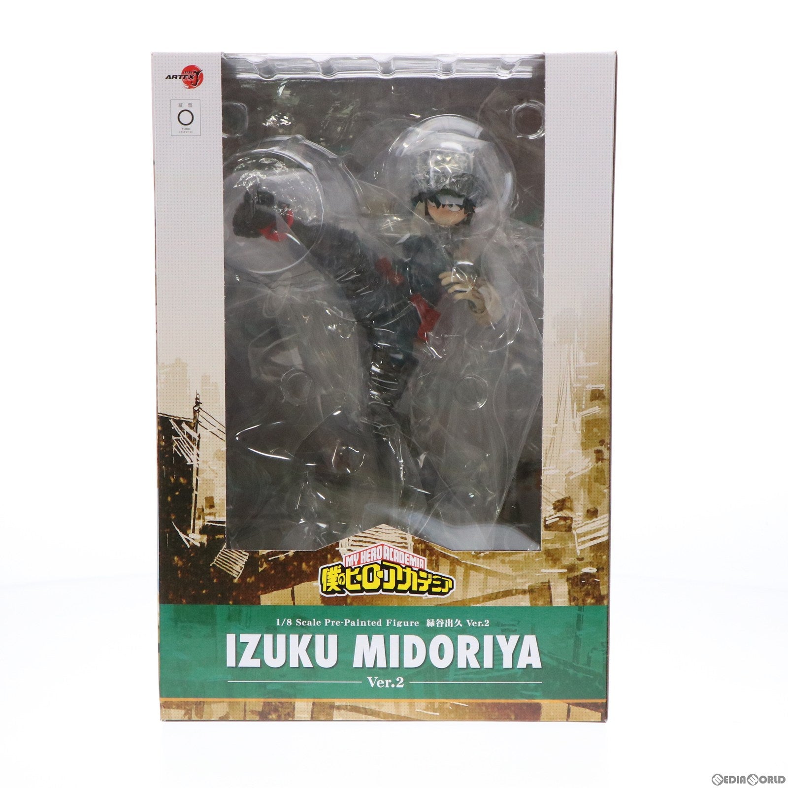 【中古即納】[FIG] コトブキヤショップ限定特典付属 ARTFX J 緑谷出久(みどりやいずく) Ver.2 僕のヒーローアカデミア 1/8 完成品 フィギュア(PP977) コトブキヤ(20220225)
