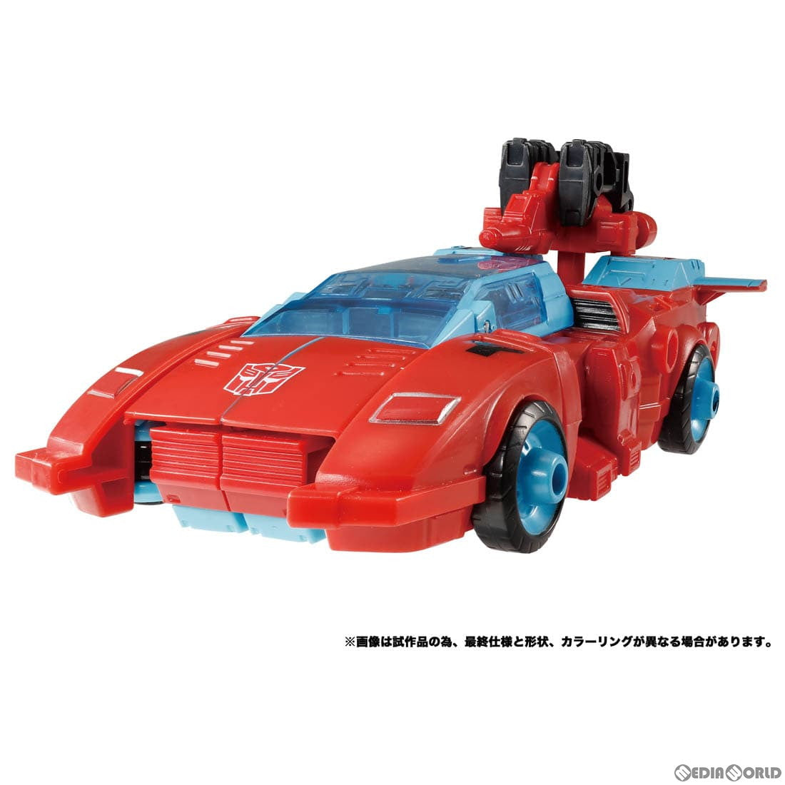 【中古即納】[TOY] トランスフォーマー レガシー TL-15 オートボットポイントブランク&オートボットピースメーカー 完成トイ タカラトミー(20230128)
