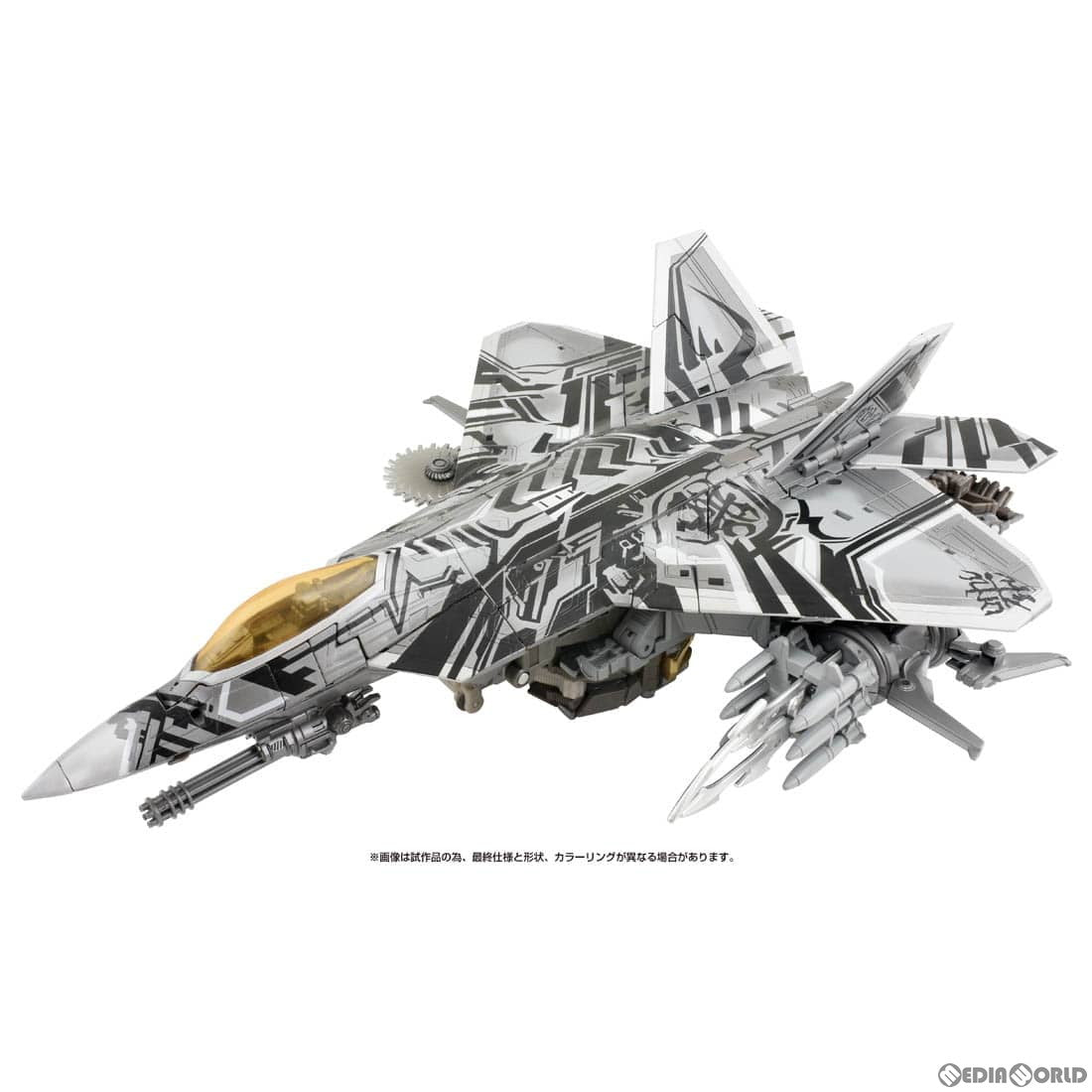 新品即納】[TOY]トランスフォーマー マスターピース MPM-10R