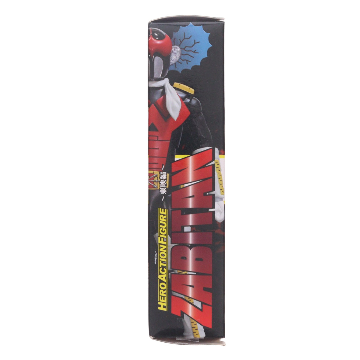 【中古即納】[FIG] HAF ヒーローアクションフィギュア -東映編- ザビタン アクマイザー3 完成品 可動フィギュア エヴォリューショントイ(EVOLUTION・TOY)(20230325)