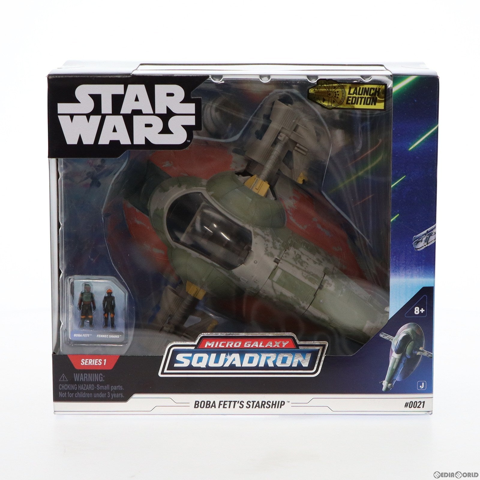 【中古即納】[FIG] スター・ウォーズ マイクロ・ギャラクシー シリーズ ボバ・フェットの宇宙船 スターシップ・クラス STAR WARS 8インチ 完成品 アクションフィギュア Jazwares(ジャズウェアズ)(20220904)