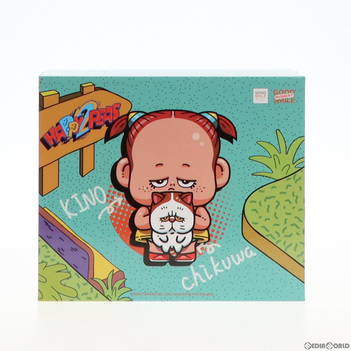 【中古即納】[SFT] KINOちゃんとchikuwa HAPPY2PEAS 完成品 ビッグサイズソフビフィギュア グッドスマイルアーツ上海(20220903)