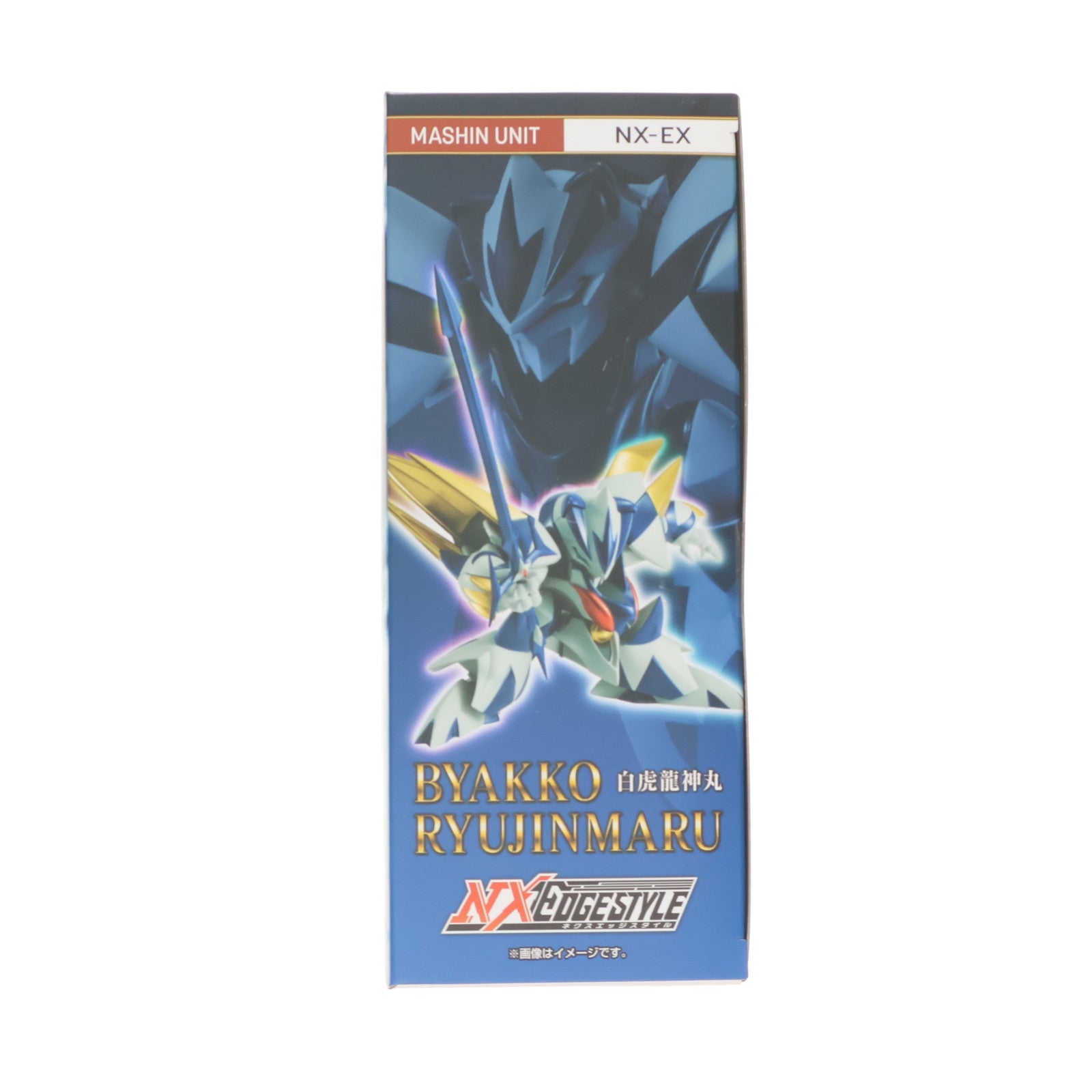 【中古即納】[FIG] 魂ウェブ商店限定 NXEDGE STYLE [MASHIN UNIT] 白虎龍神丸 魔神英雄伝ワタル 完成品 可動フィギュア バンダイスピリッツ(20220831)