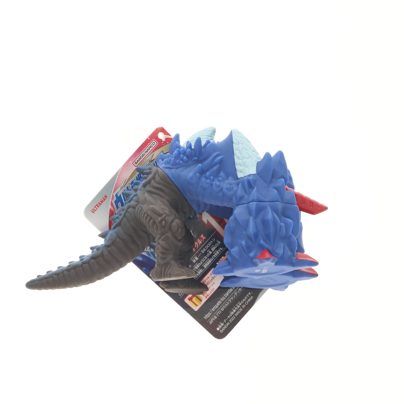 【中古即納】[SFT] スフィアザウルス 「ウルトラマンデッカー」 ウルトラ怪獣シリーズ174 フィギュア バンダイ(20220709)