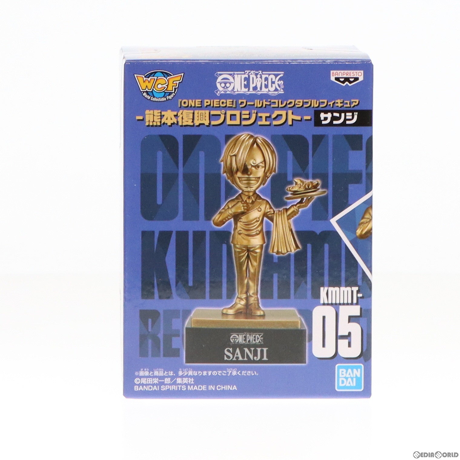 【中古即納】[FIG] 店舗限定 サンジ ONE PIECE(ワンピース) ワールドコレクタブルフィギュア -熊本復興プロジェクト- 銅像ミニ(2592653) バンプレスト(20220723)