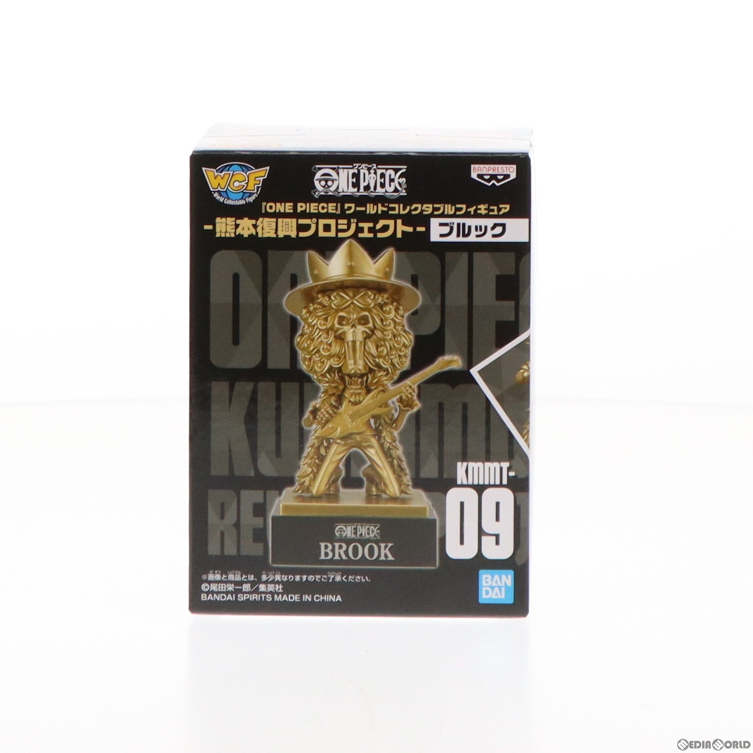 【中古即納】[FIG] 店舗限定 ブルック ワンピース ワールドコレクタブルフィギュア -熊本復興プロジェクト- 銅像ミニフィギュア ONE PIECE 完成品(2592650) バンプレスト(20220723)