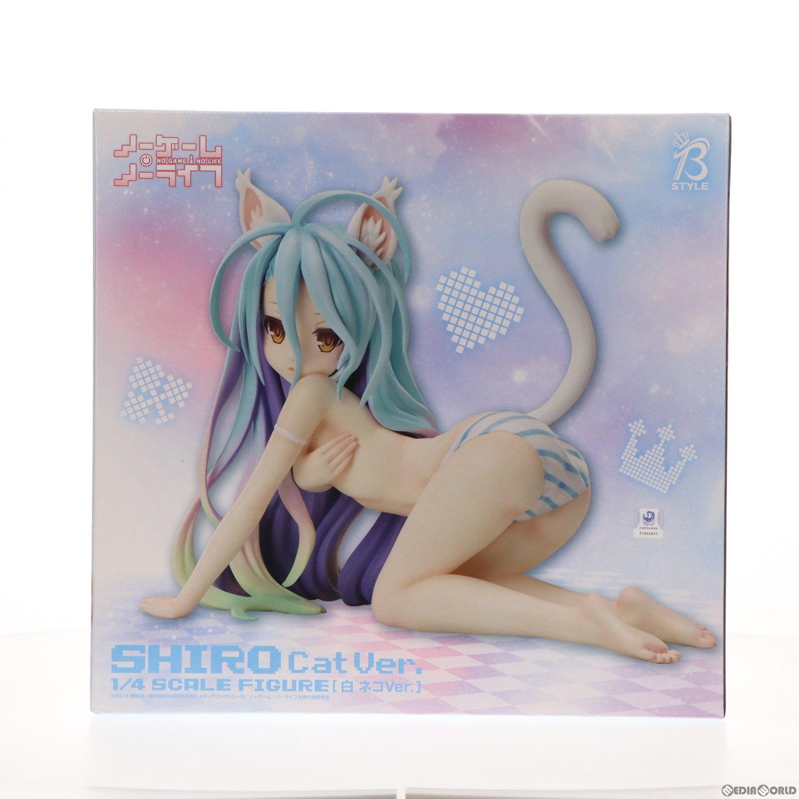 【中古即納】[FIG] B-style 白(しろ) ネコVer. ノーゲーム・ノーライフ 1/4 完成品 フィギュア フリーイング(20220731)