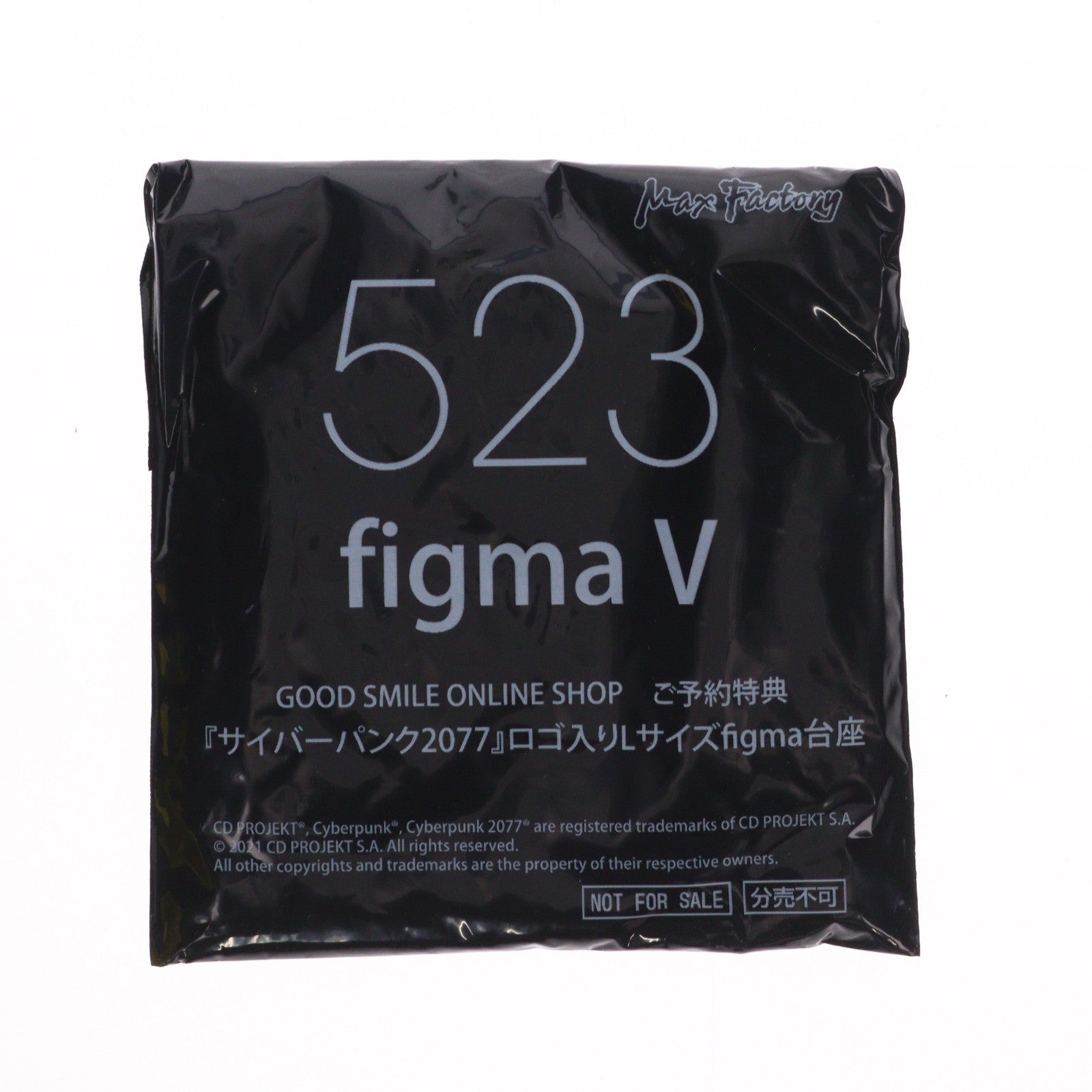 【中古即納】[FIG] GOODSMILE ONLINE SHOP限定特典付属 figma(フィグマ) 523 V(ヴィー) Cyberpunk 2077(サイバーパンク2077) 完成品 可動フィギュア グッドスマイルカンパニー(20220823)