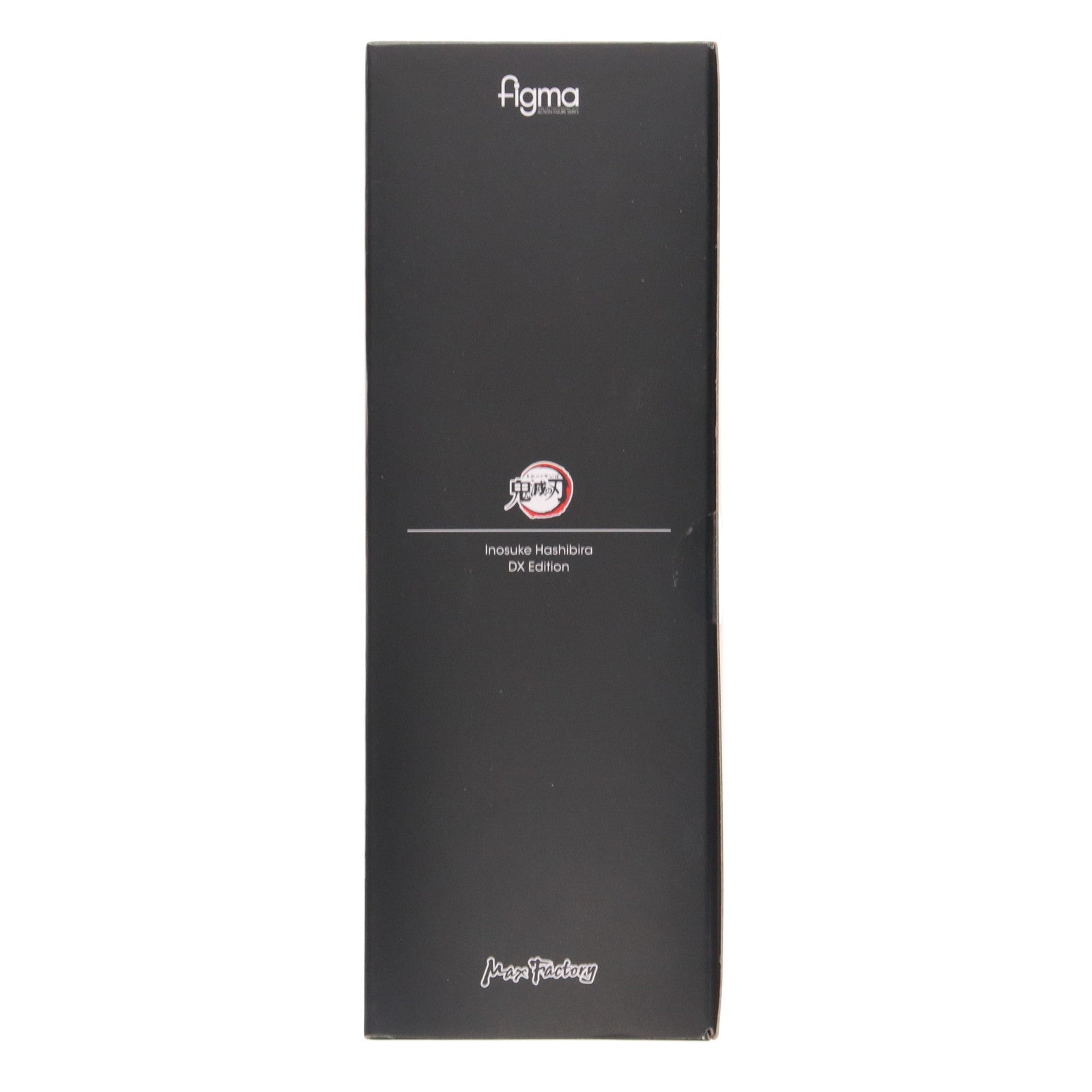 【中古即納】[FIG] GOODSMILE ONLINE SHOP限定特典付属 figma(フィグマ) 533-DX 嘴平伊之助(はしびらいのすけ) DXエディション 鬼滅の刃 完成品 可動フィギュア マックスファクトリー(20220714)