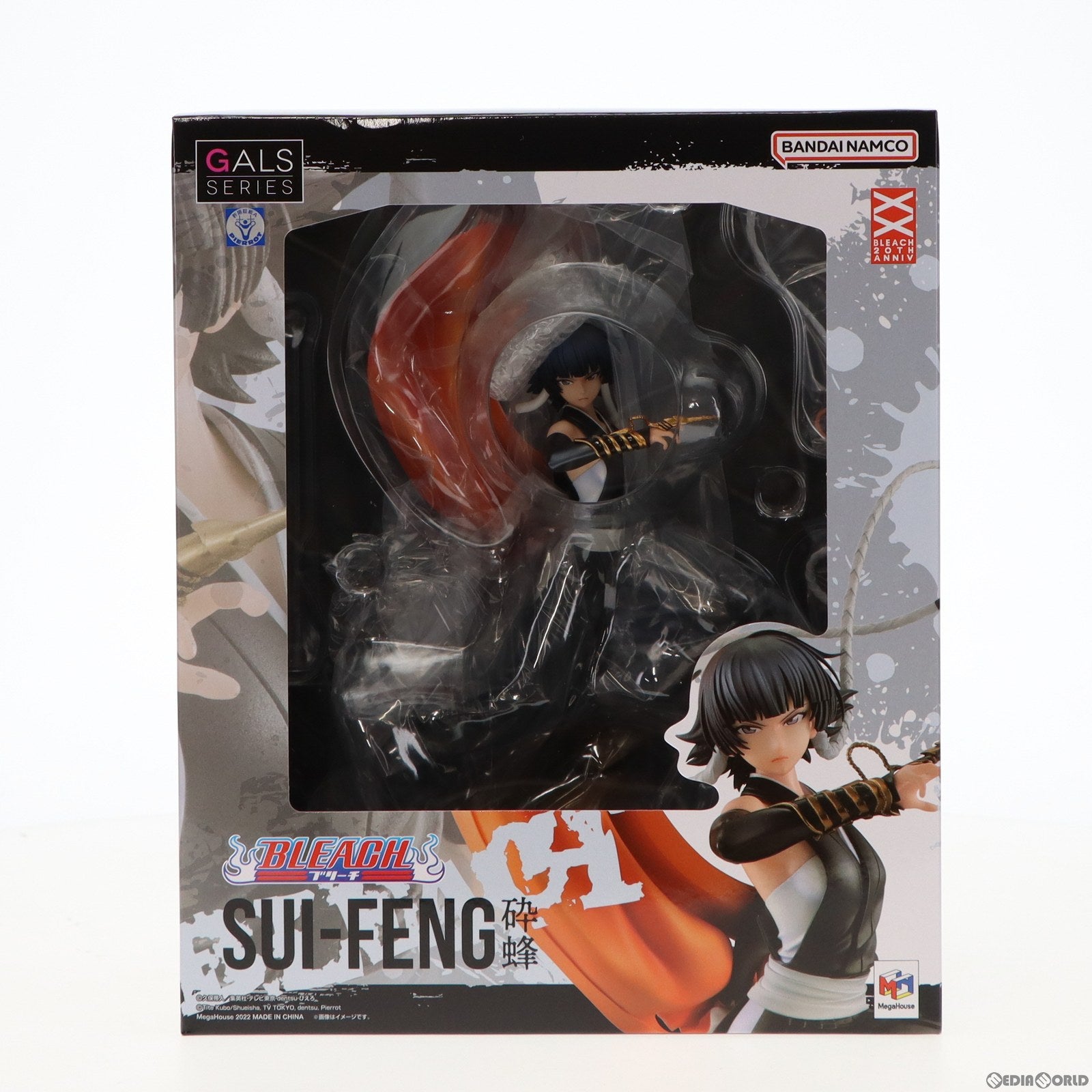 【中古即納】[FIG] GALSシリーズ 砕蜂(ソイフォン) BLEACH(ブリーチ) 完成品 フィギュア 一部店舗&オンラインショップ限定 メガハウス(20220831)