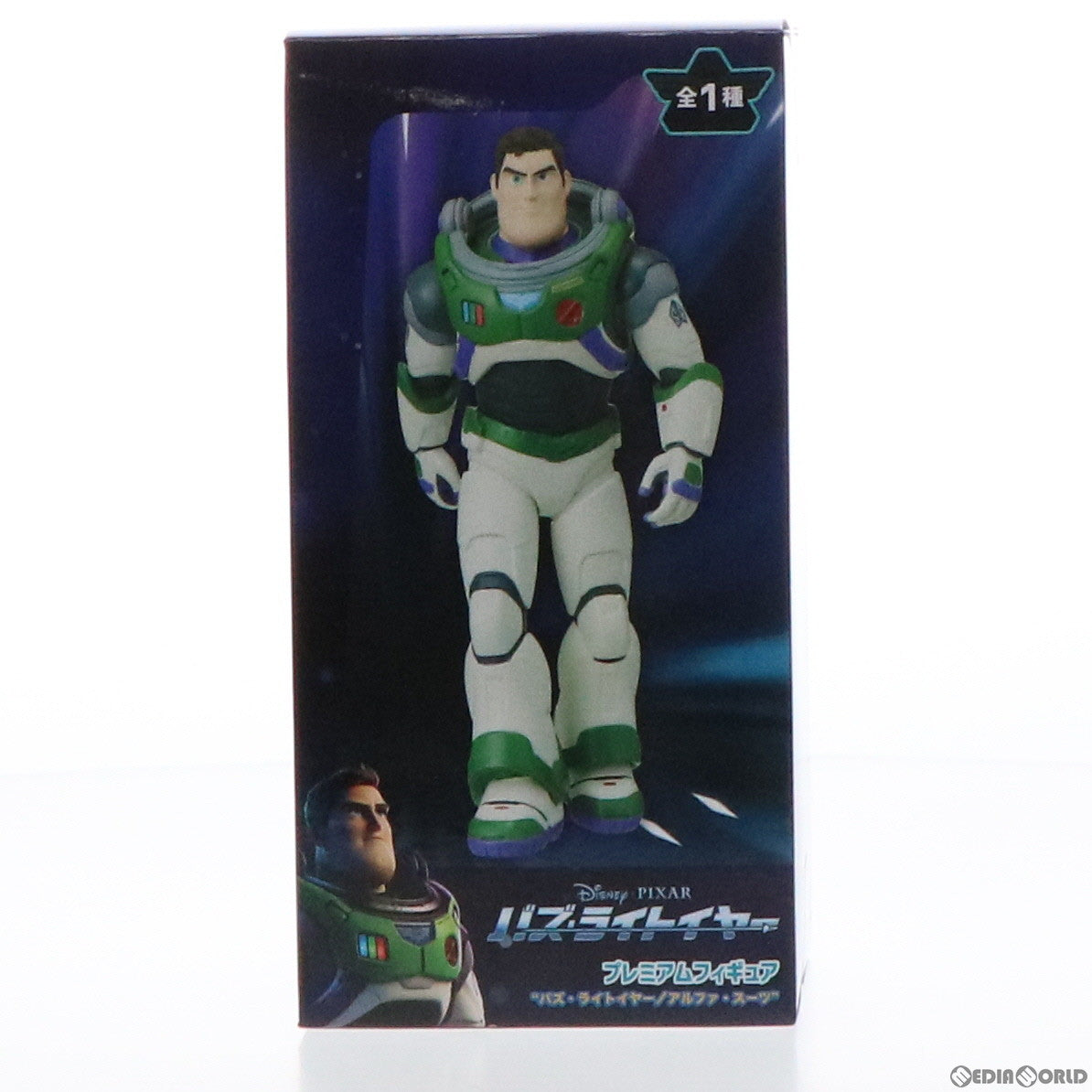 【中古即納】[FIG] バズ・ライトイヤー(アルファ・スーツ) プレミアムフィギュア『バズ・ライトイヤー/アルファ・スーツ』 プライズ(1061632) セガ(20220810)