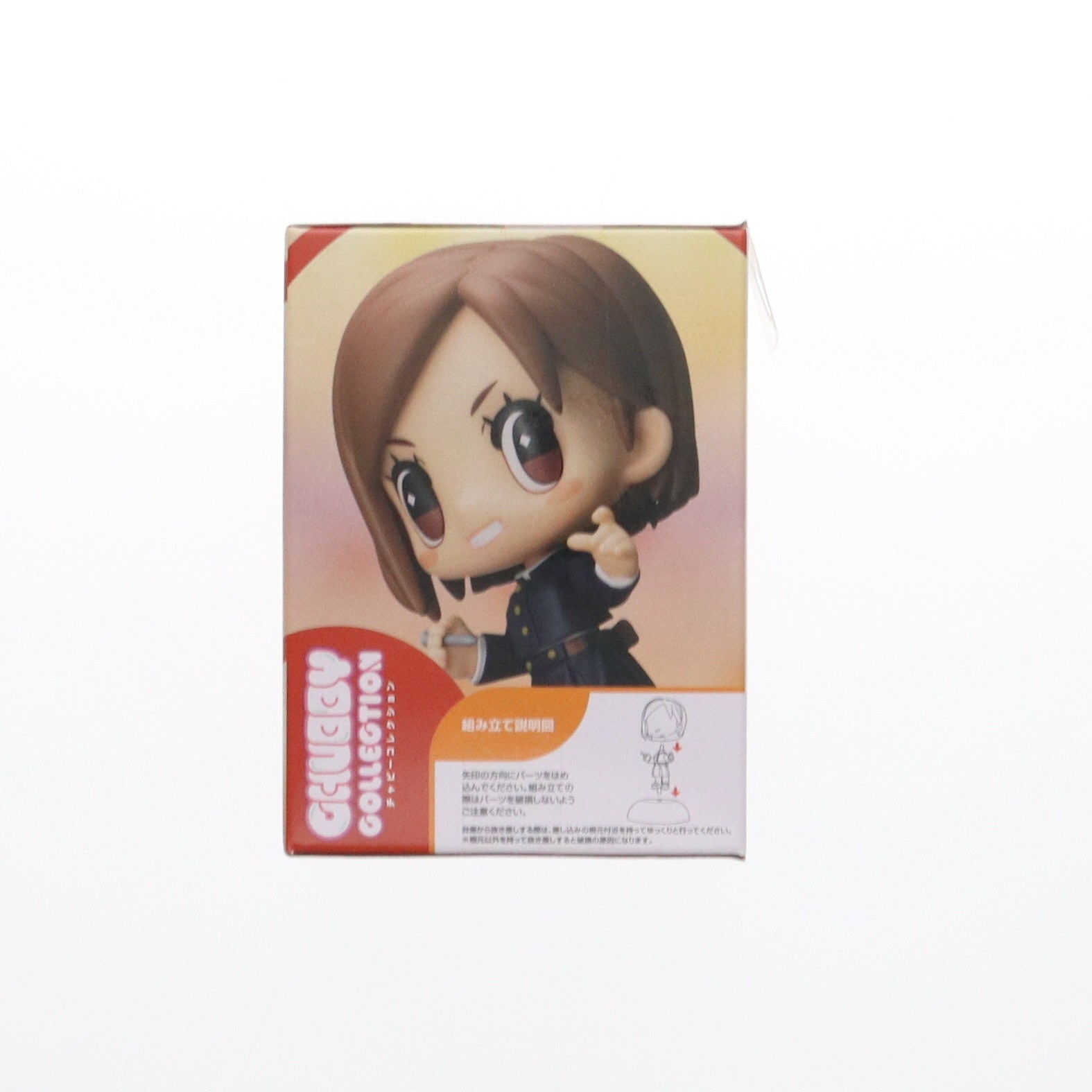 【中古即納】[FIG] 釘崎野薔薇(ノーマルカラー) 「呪術廻戦」 CHUBBY COLLECTION モアプラス『釘崎野薔薇』 フィギュア プライズ(1059461) セガ(20220810)