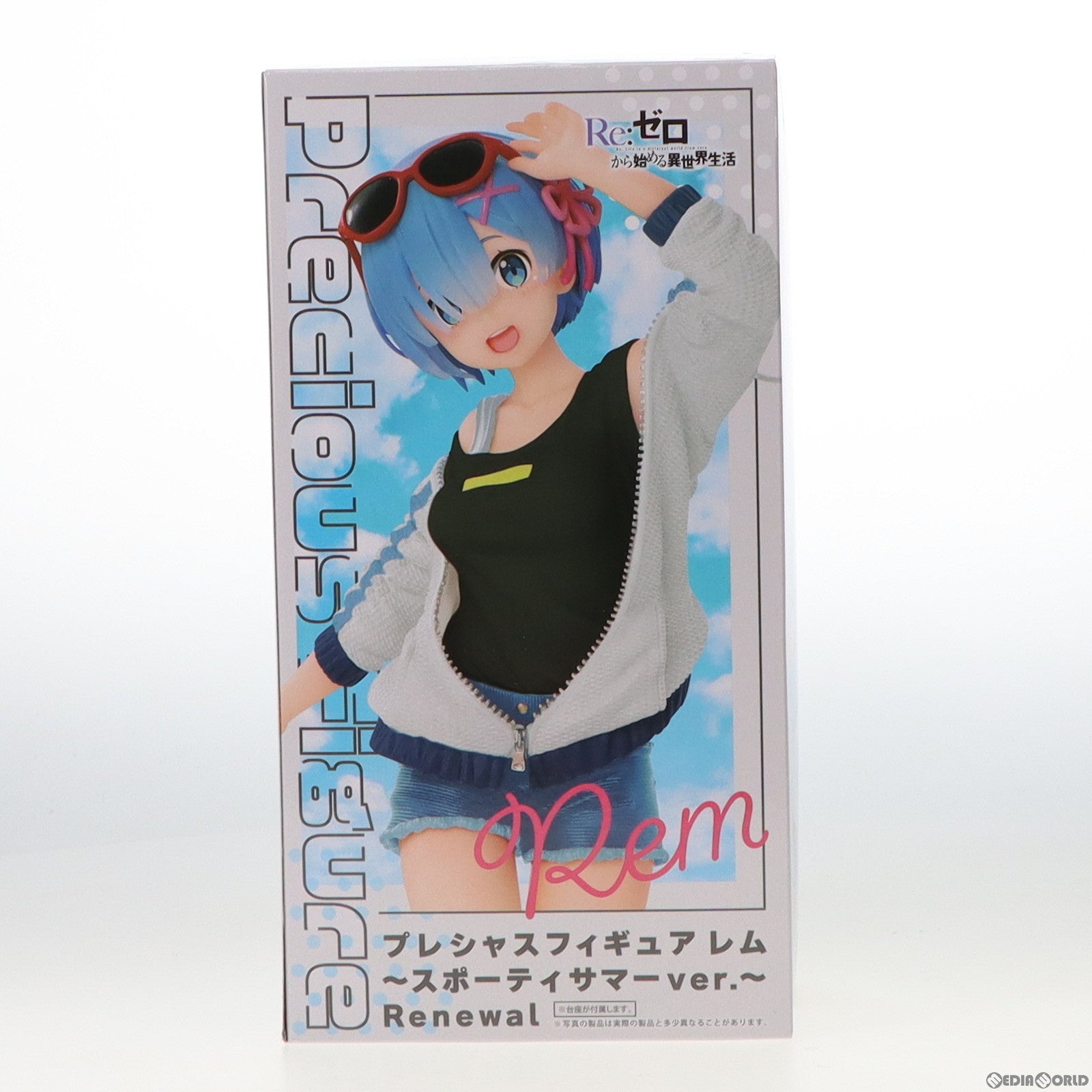 【中古即納】[FIG] レム Re:ゼロから始める異世界生活 プレシャスフィギュア レム～スポーティサマーver.～ Renewal プライズ(451487200) タイトー(20220810)