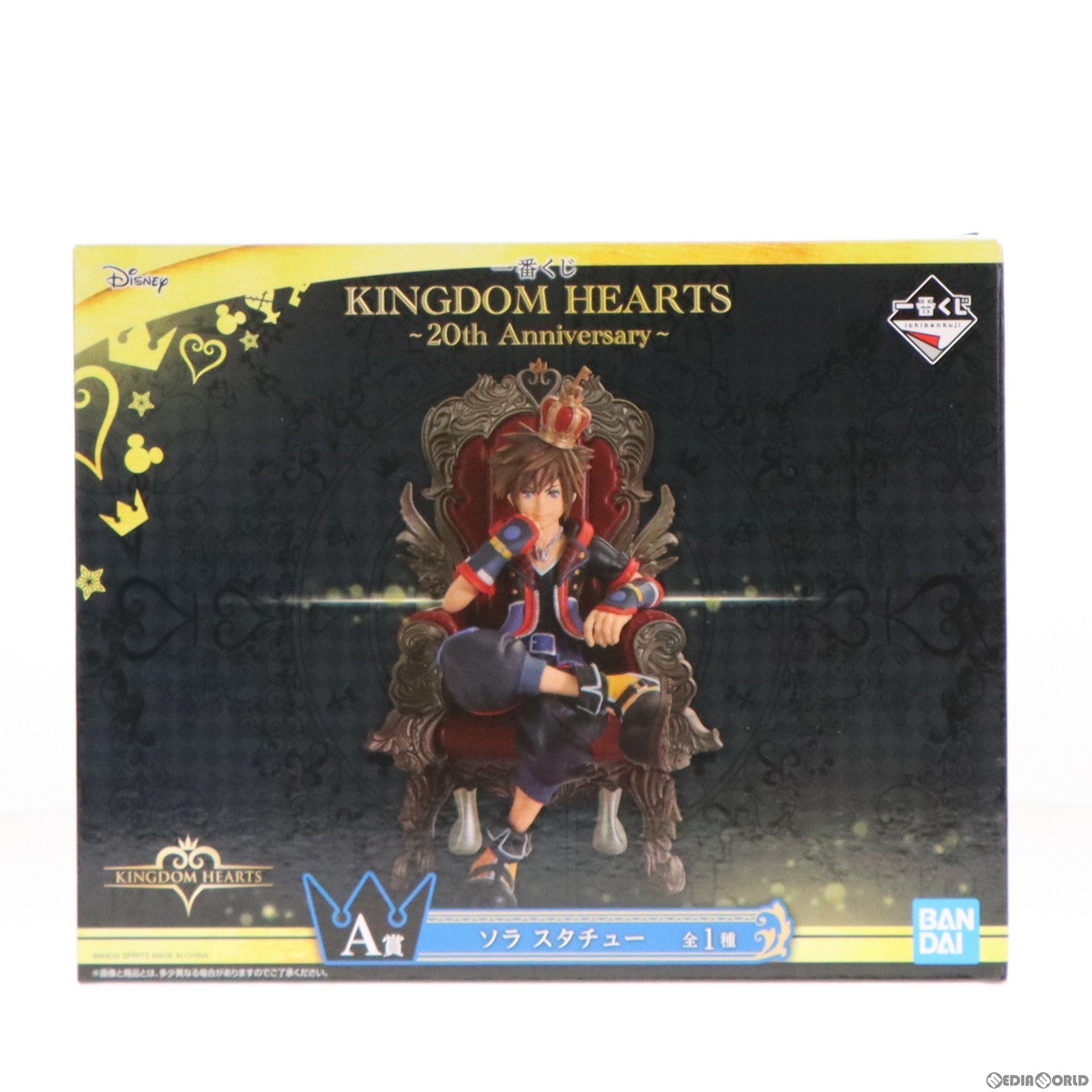 【中古即納】[FIG] A賞 スタチュー ソラ 一番くじ キングダムハーツ～20th Anniversary～ フィギュア プライズ(60108) バンダイスピリッツ(20220716)