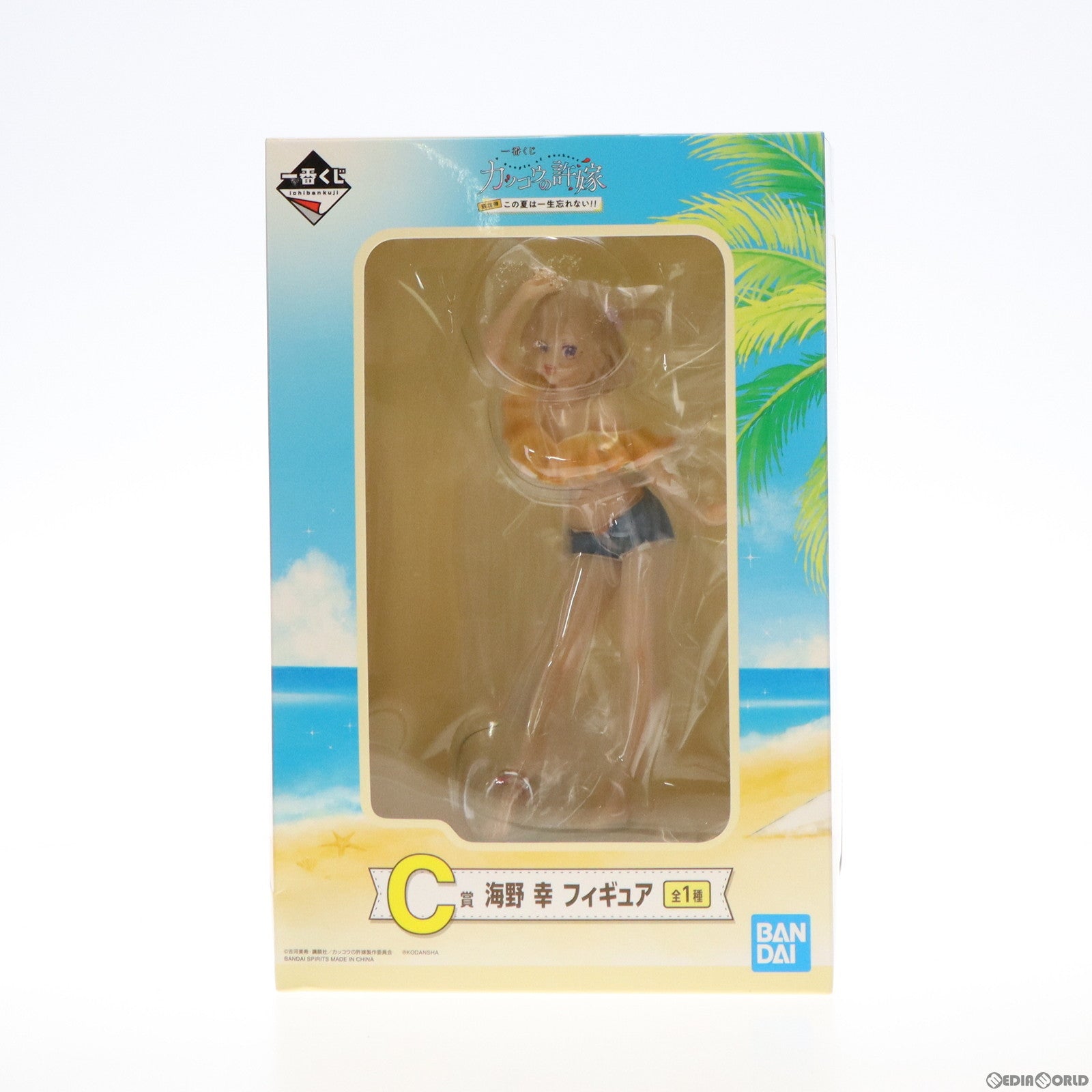 【中古即納】[FIG] C賞 海野幸(うみのさち) 一番くじ カッコウの許嫁 第四弾 この夏は一生忘れない!! フィギュア プライズ バンダイスピリッツ(20220723)