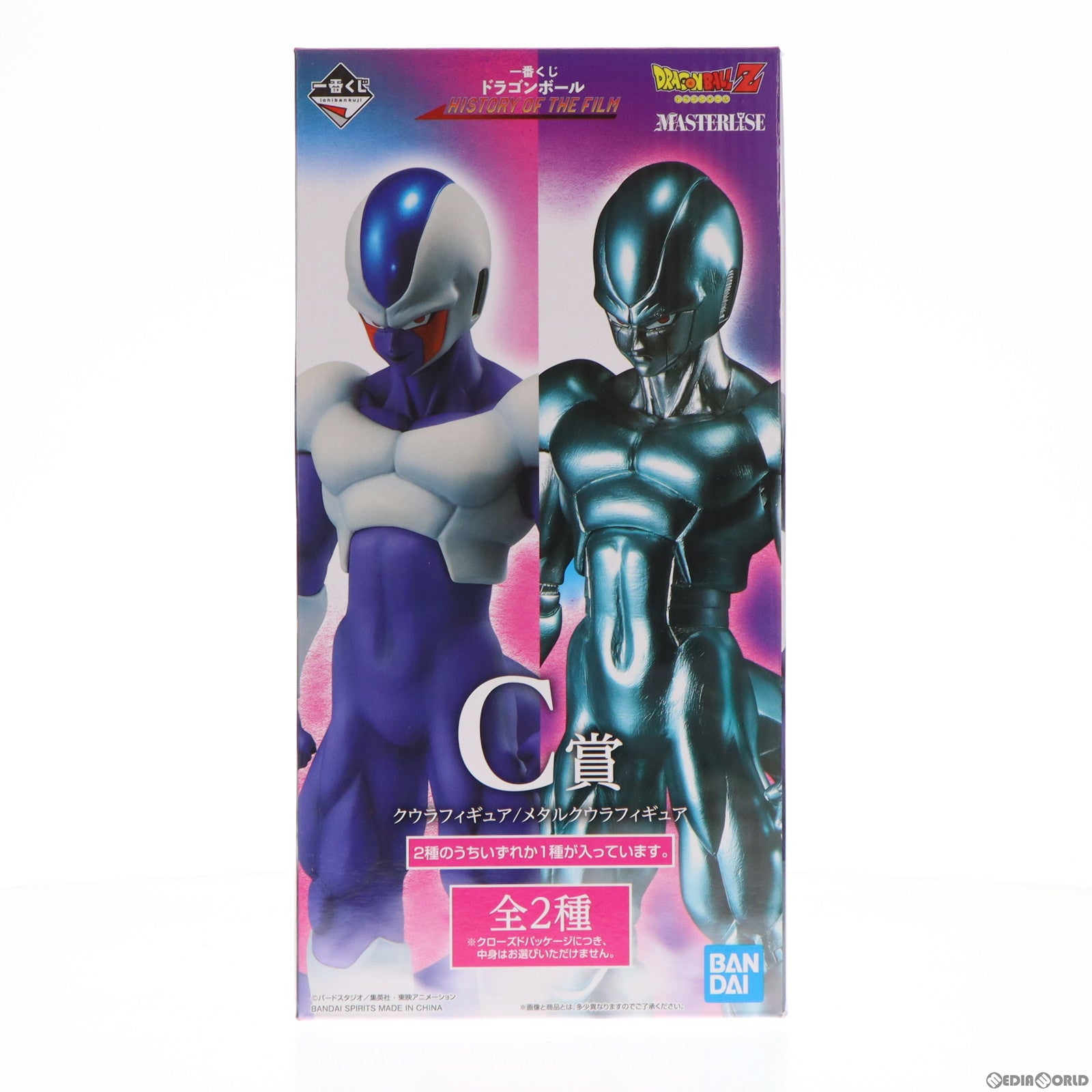 【中古即納】[FIG] C賞 メタルクウラ 一番くじ ドラゴンボール HISTORY OF THE FILM フィギュア プライズ バンダイスピリッツ(20220804)