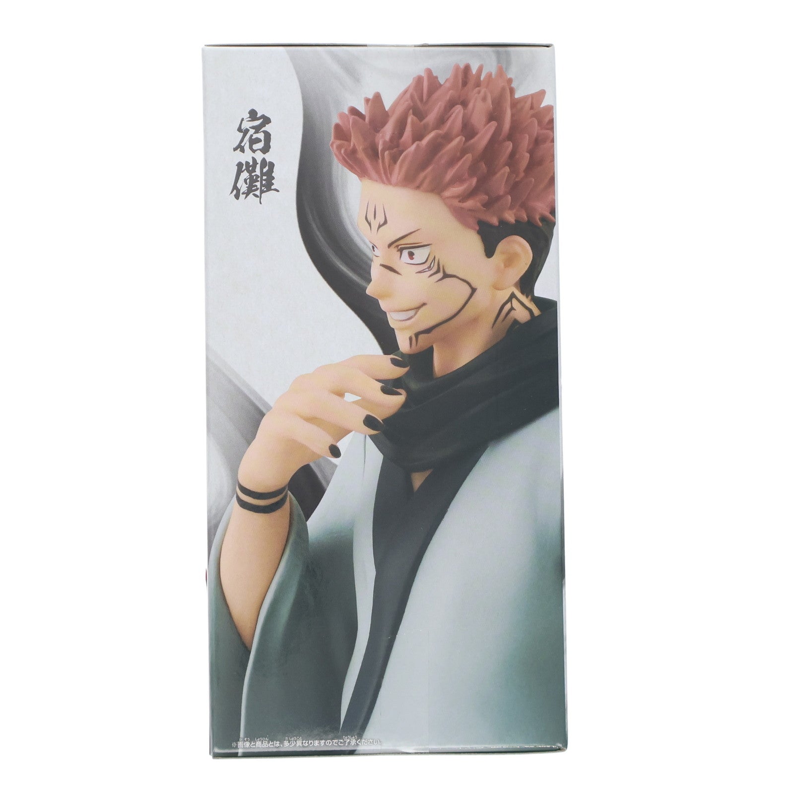 【中古即納】[FIG] 両面宿儺(りょうめんすくな) 呪術廻戦 呪魂ノ型-禪院真希&宿儺- フィギュア プライズ(2596024) バンプレスト(20220731)