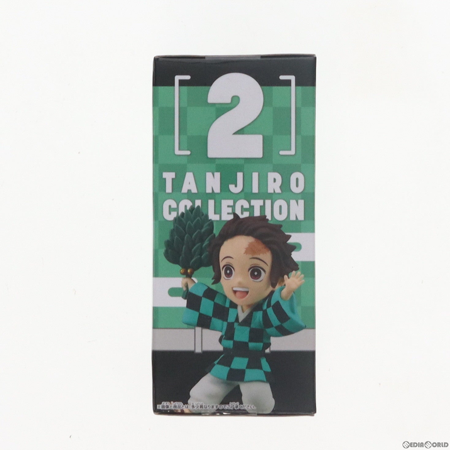 【中古即納】[FIG] 竈門炭治郎(かまどたんじろう) B(幼少期) 鬼滅の刃 ワールドコレクタブルフィギュア～竈門炭治郎コレクション～ プライズ(2579648) バンプレスト(20220731)