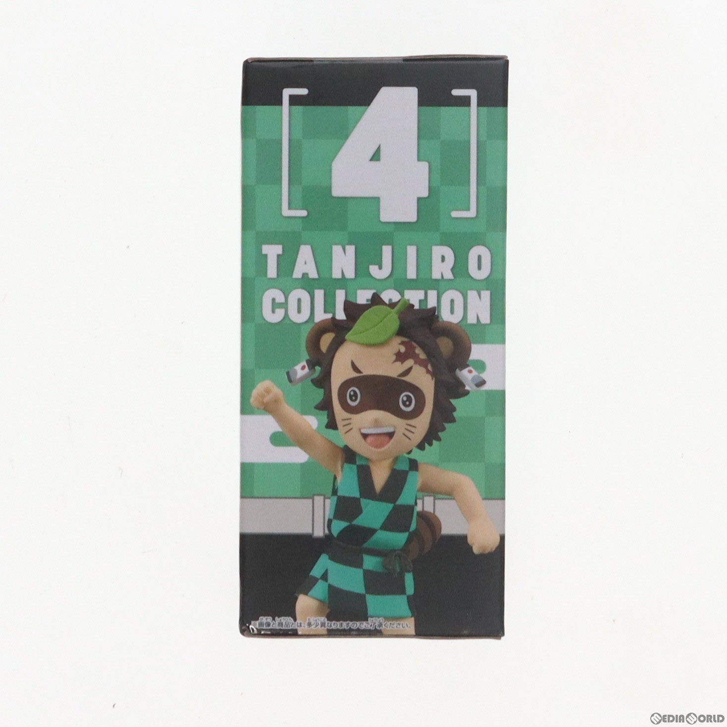 【中古即納】[FIG] 竈門炭治郎(かまどたんじろう) D(ポン治郎) 鬼滅の刃 ワールドコレクタブルフィギュア～竈門炭治郎コレクション～ プライズ(2579648) バンプレスト(20220731)