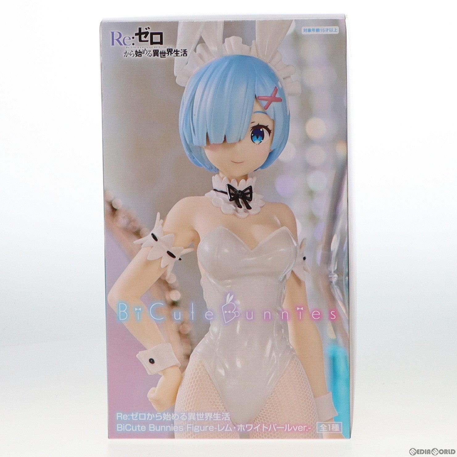 【中古即納】[FIG] レム BiCute Bunnies Figure-レム・ホワイトパールver.- Re:ゼロから始める異世界生活 フィギュア プライズ(AMU-PRZ13651) フリュー(20220831)
