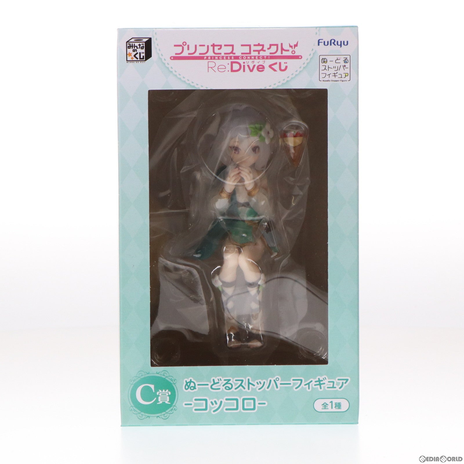 【中古即納】[FIG] C賞 コッコロ みんなのくじ プリンセスコネクト!Re:Diveくじ ぬーどるストッパーフィギュア プライズ フリュー(20220802)
