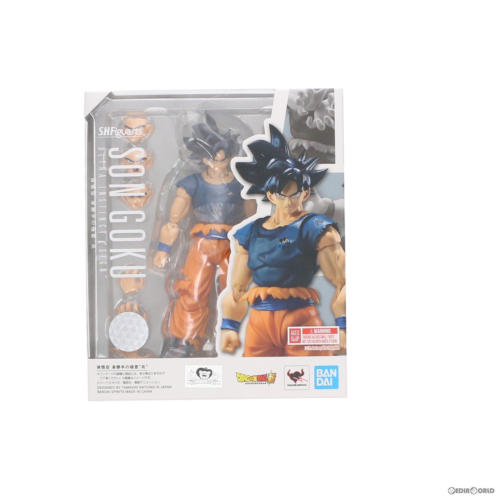 【中古即納】[FIG] S.H.Figuarts(フィギュアーツ) 孫悟空 身勝手の極意 兆 ドラゴンボール超(スーパー) 完成品 可動フィギュア TAMASHII NATIONS STORE ONLINE限定 バンダイスピリッツ(20220610)