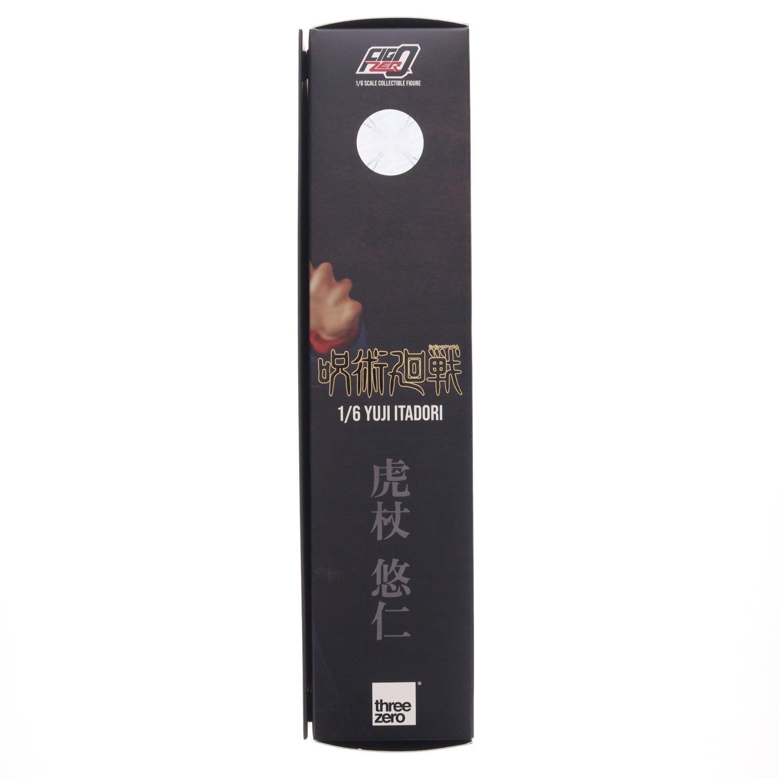 【中古即納】[FIG] (2次受注) フィグゼロ 虎杖悠仁(いたどりゆうじ) 呪術廻戦 1/6 完成品 可動フィギュア threezero(スリーゼロ)(20221124)