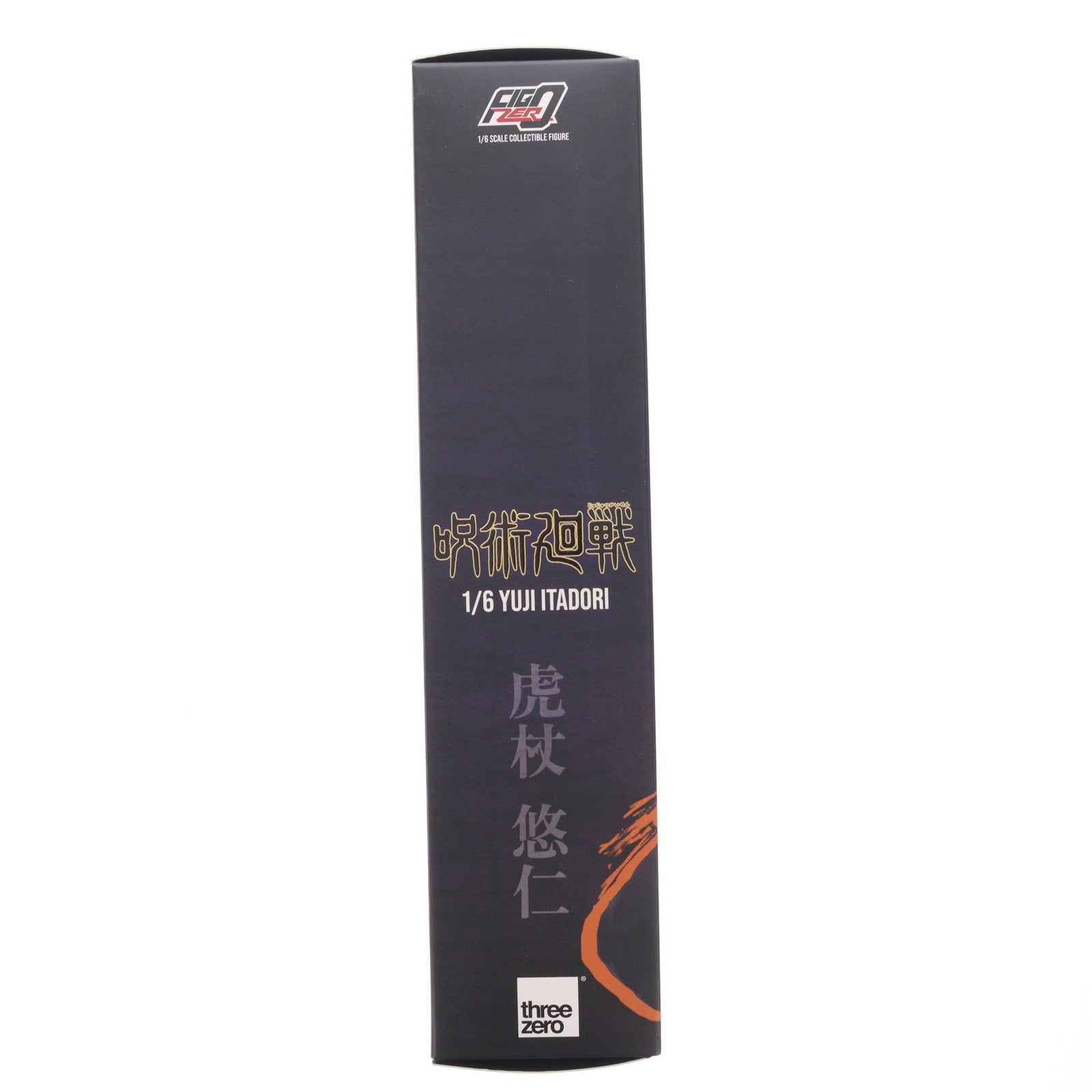 【中古即納】[FIG] (2次受注) フィグゼロ 虎杖悠仁(いたどりゆうじ) 呪術廻戦 1/6 完成品 可動フィギュア threezero(スリーゼロ)(20221124)