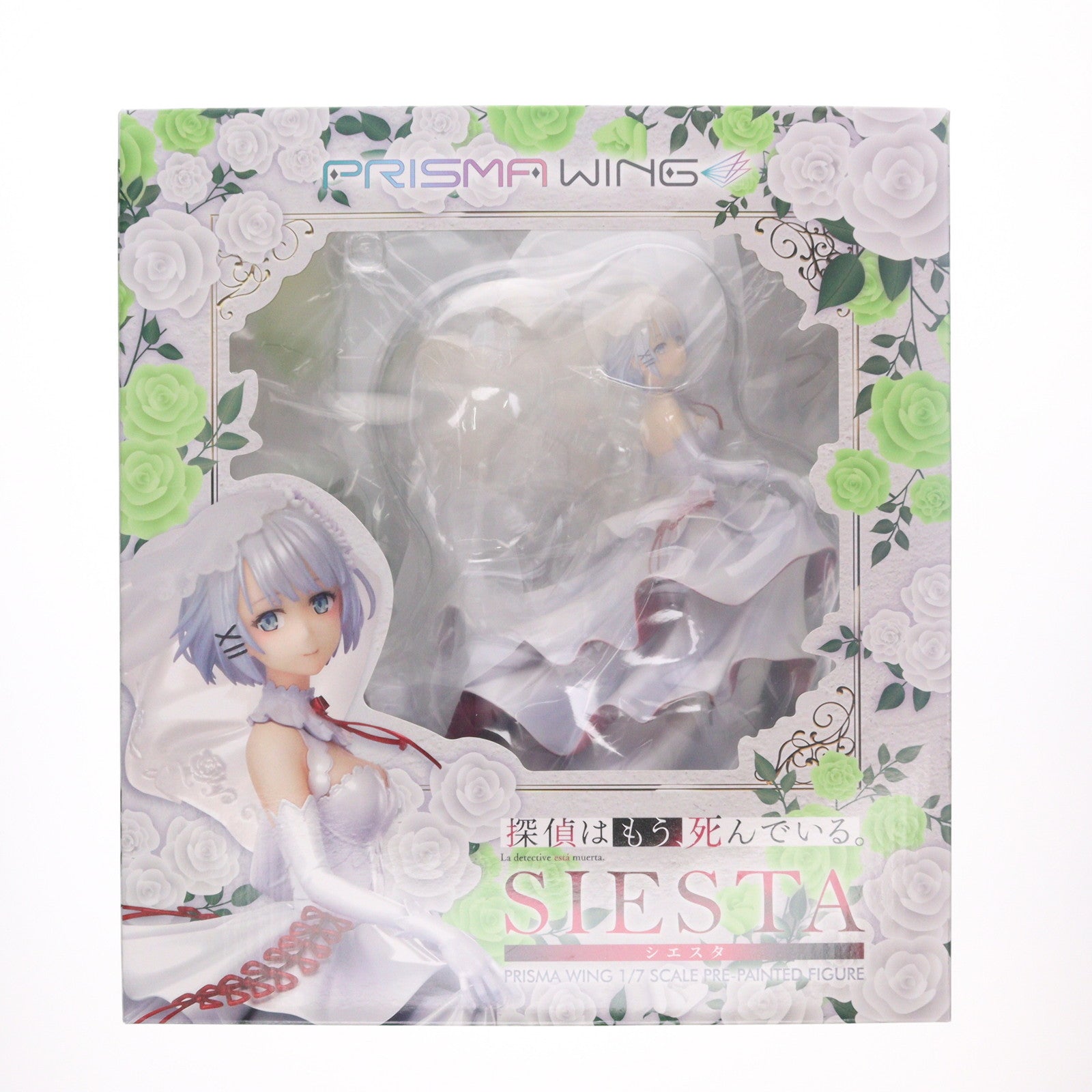 【中古即納】[FIG] PRISMA WING シエスタ 探偵はもう、死んでいる。 1/7 完成品 フィギュア(PWTMS-01P) プライム1スタジオ(20240628)