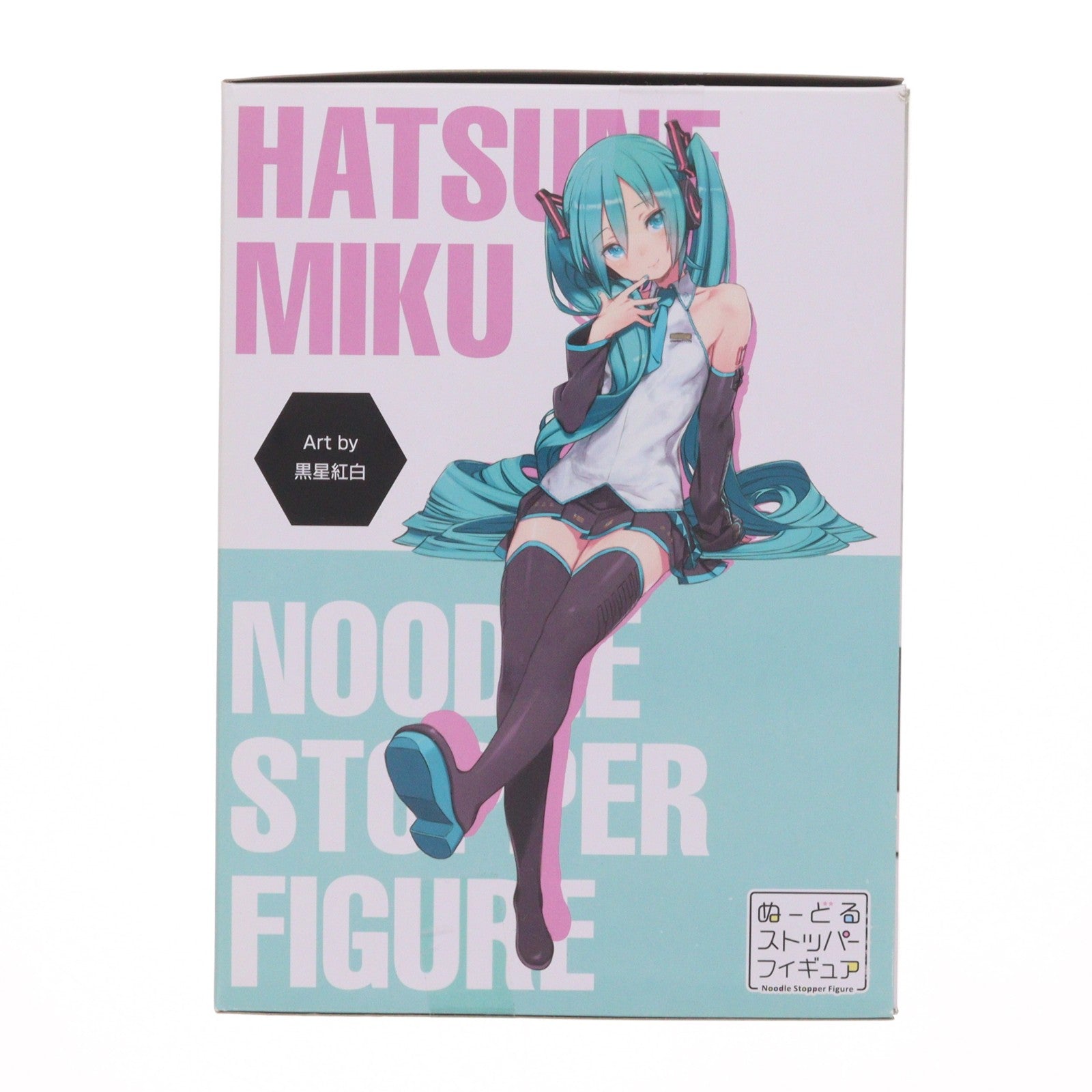 【中古即納】[FIG] 初音ミク キャラクター・ボーカル・シリーズ01 初音ミク ぬーどるストッパーフィギュア プライズ(AMU-PRZ13584) フリュー(20190920)