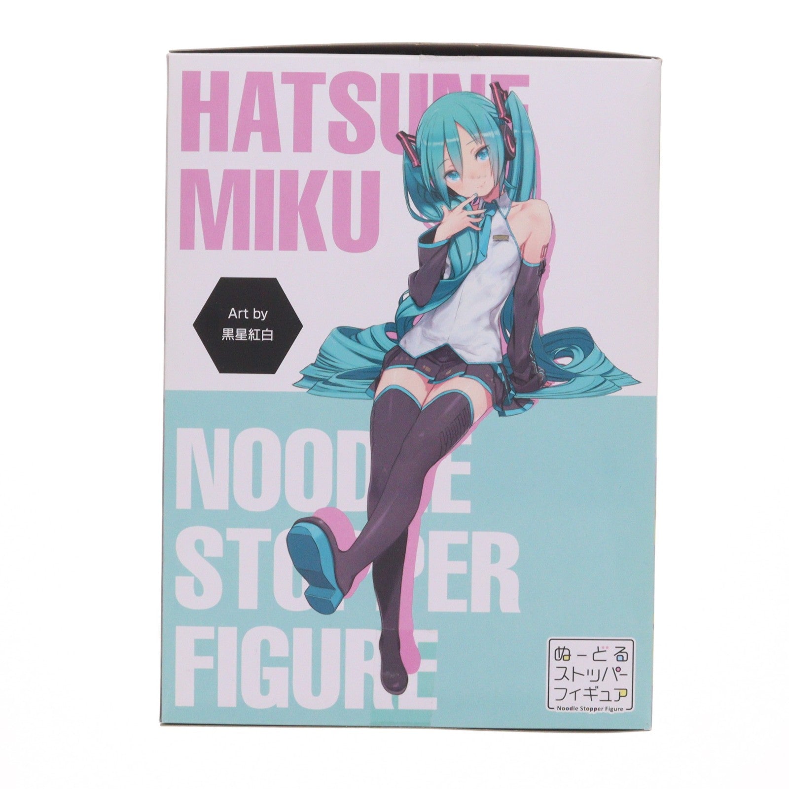 【中古即納】[FIG] 初音ミク キャラクター・ボーカル・シリーズ01 初音ミク ぬーどるストッパーフィギュア プライズ(AMU-PRZ13584) フリュー(20190920)