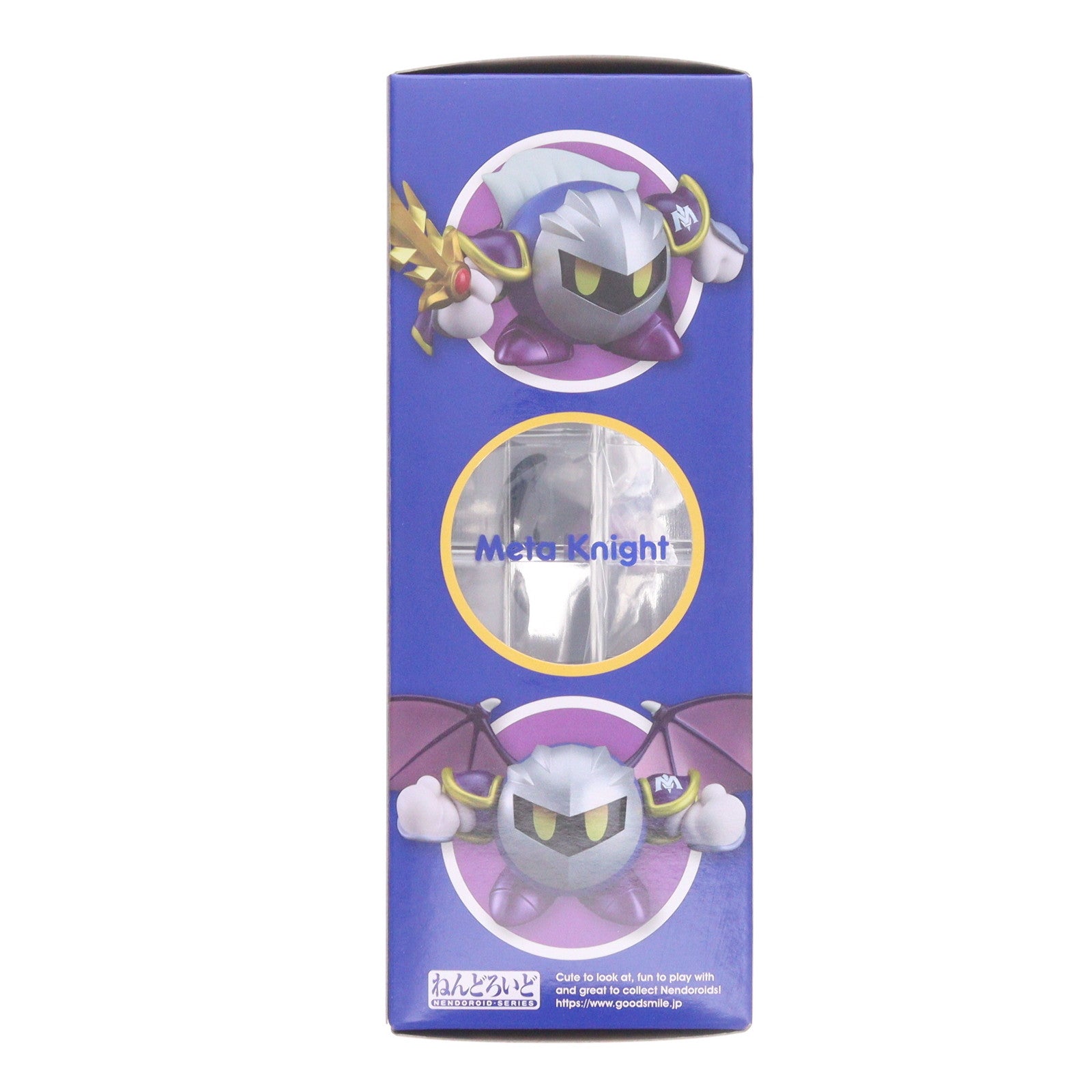 【中古即納】[FIG] (2次再販)ねんどろいど 669 メタナイト 星のカービィ 完成品 可動フィギュア グッドスマイルカンパニー(20230430)