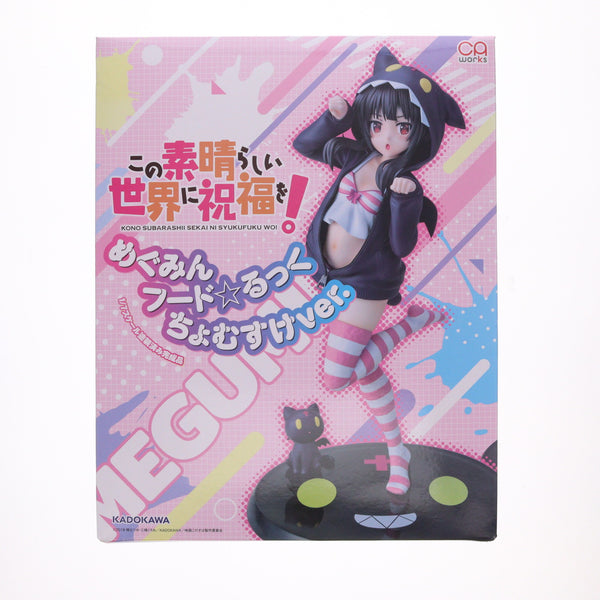 【中古即納】[FIG] CAworks めぐみん フード☆るっく ちょむすけver. 通常版 アニメ 『この素晴らしい世界に祝福を!』 1/7 完成品 フィギュア KADOKAWA(カドカワ)(20230330)