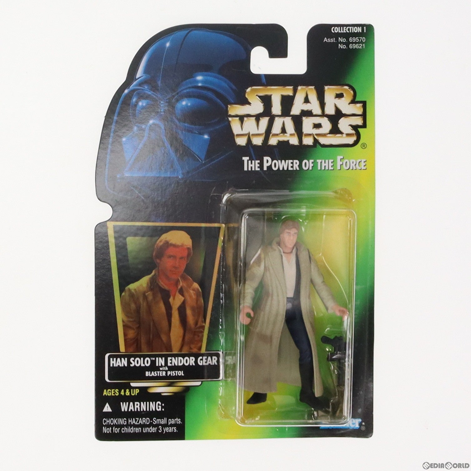 【中古即納】[FIG] スター・ウォーズ パワー・オブ・ザ・フォース フリーズ・フレーム ベーシックフィギュア ハン・ソロ イン エンドア・ギア STAR WARS 完成品 可動フィギュア Kenner(ケナー)/ハズブロ(19971231)