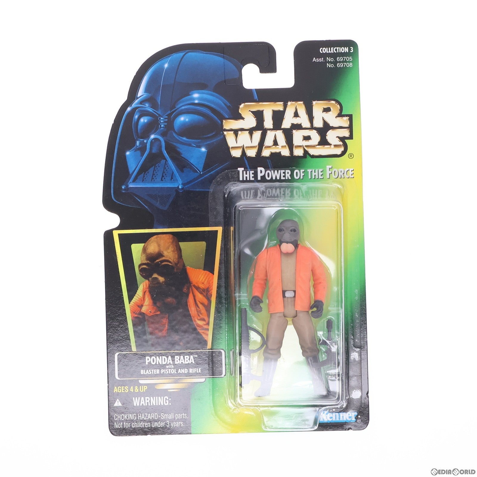 【中古即納】[FIG] The Power Of The Force スター・ウォーズ ベーシックフィギュア ポンダ・バーバ STAR WARS 完成品 可動フィギュア(69708) Kenner(ケナー)/ハズブロ(19961231)