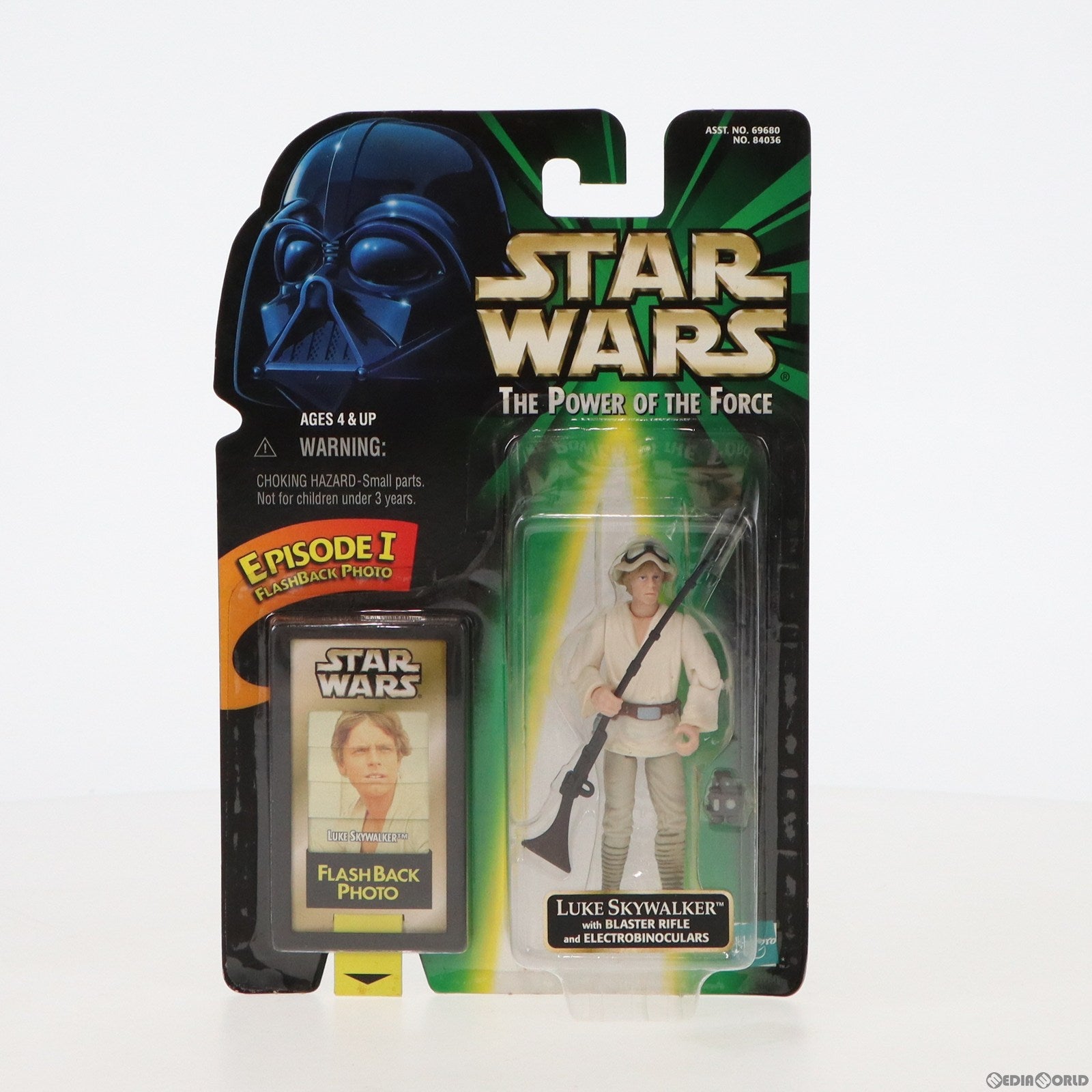 【中古即納】[FIG] The Power Of The Force スター・ウォーズ ベーシックフィギュア ルーク フラッピー ハット&ポンチョ STAR WARS 完成品 可動フィギュア(84036) Kenner(ケナー)/ハズブロ(19981231)