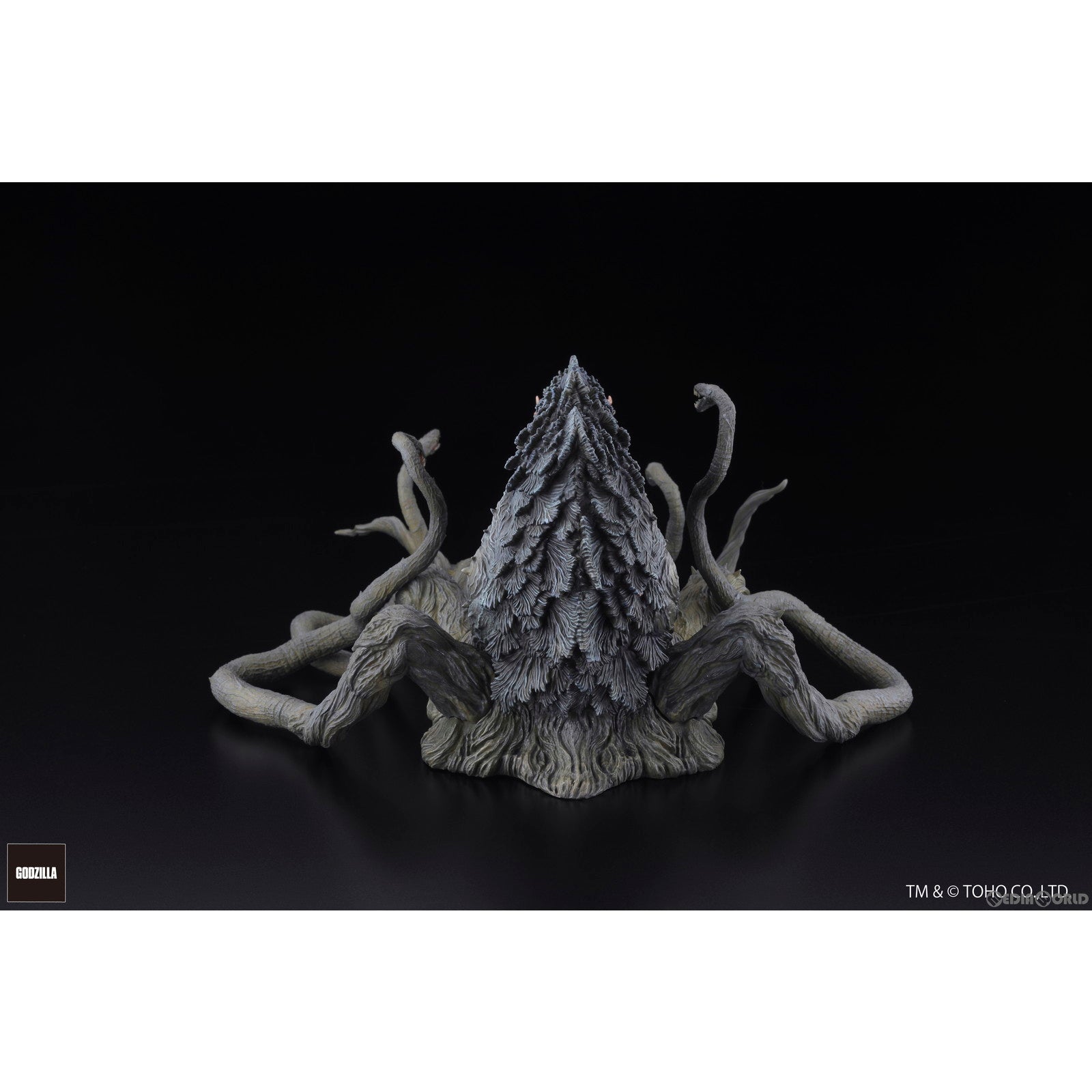 ビオランテ 新品即納】[FIG]激造EX ビオランテ ゴジラVSビオランテ 完成品 フィギュア プレックス