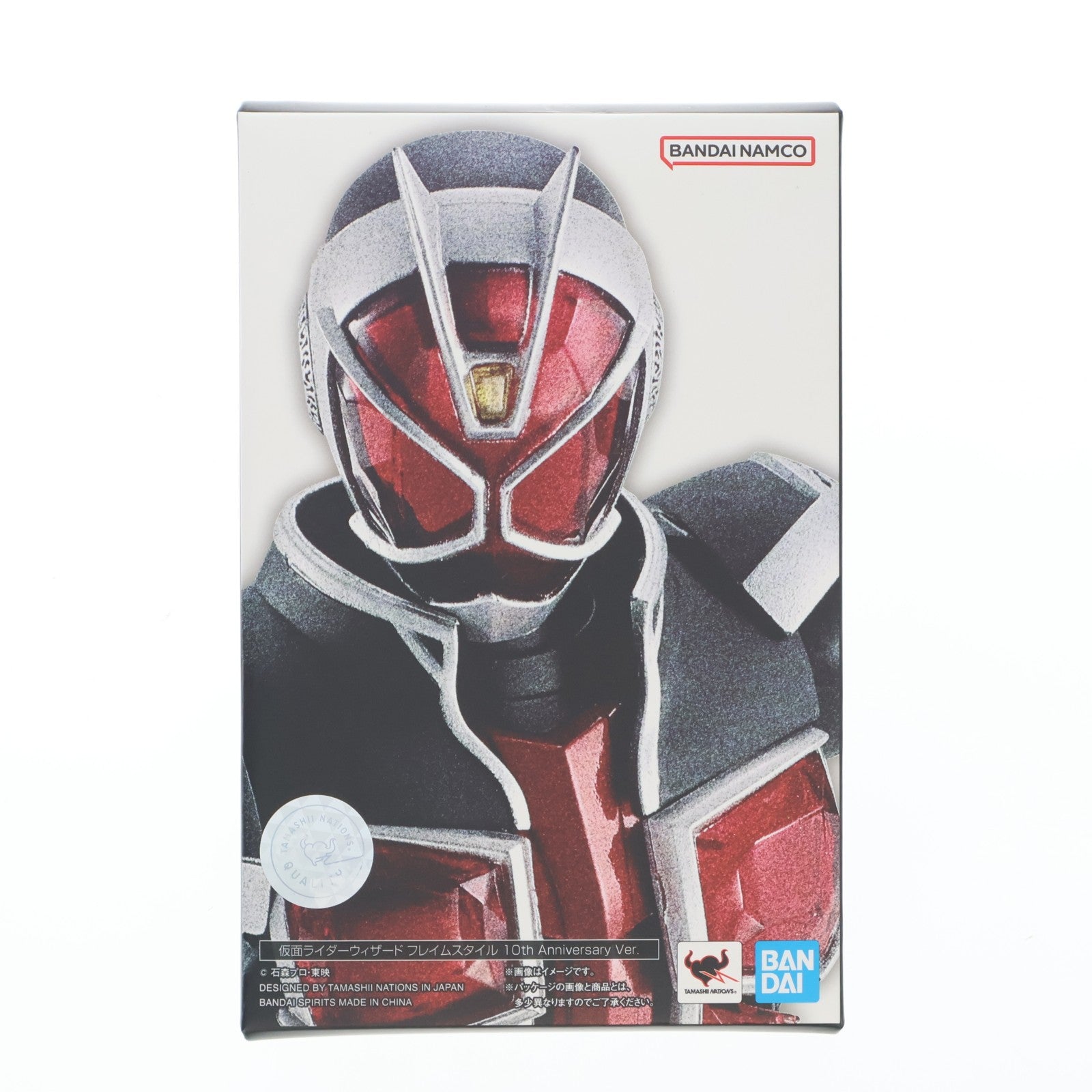 【中古即納】[FIG] S.H.Figuarts(フィギュアーツ) 真骨彫製法 仮面ライダーウィザード フレイムスタイル 10th Anniversary Ver. 完成品 可動フィギュア バンダイスピリッツ(20230120)