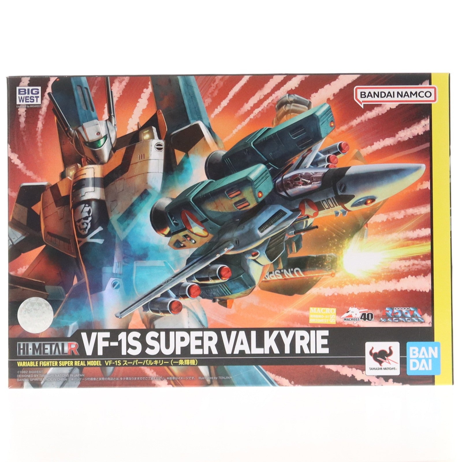 【中古即納】[FIG] HI-METAL R VF-1S スーパーバルキリー(一条輝機) 超時空要塞マクロス 完成品 可動フィギュア バンダイスピリッツ(20230218)
