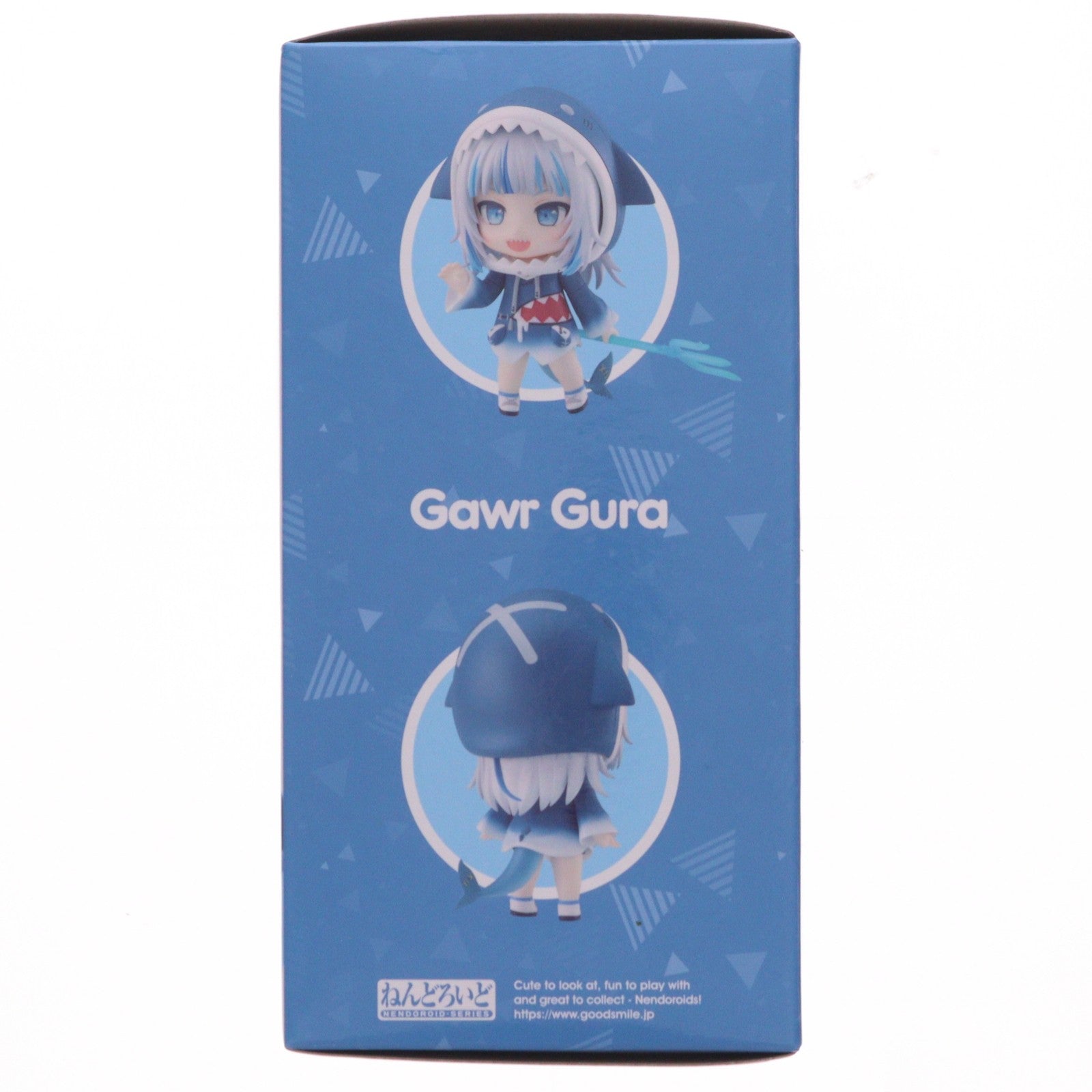 【中古即納】[FIG] (二次受注) ねんどろいど 1688 がうる・ぐら ホロライブプロダクション 完成品 可動フィギュア グッドスマイルカンパニー(20220717)