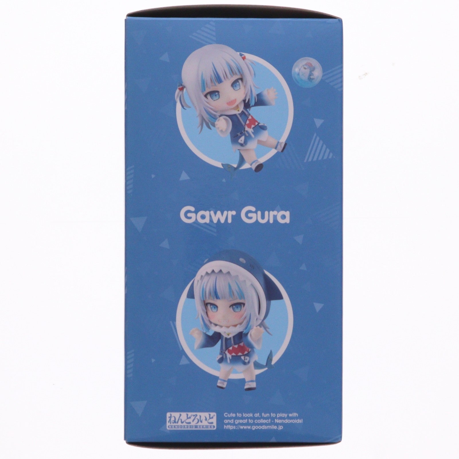 【中古即納】[FIG] (二次受注) ねんどろいど 1688 がうる・ぐら ホロライブプロダクション 完成品 可動フィギュア グッドスマイルカンパニー(20220717)