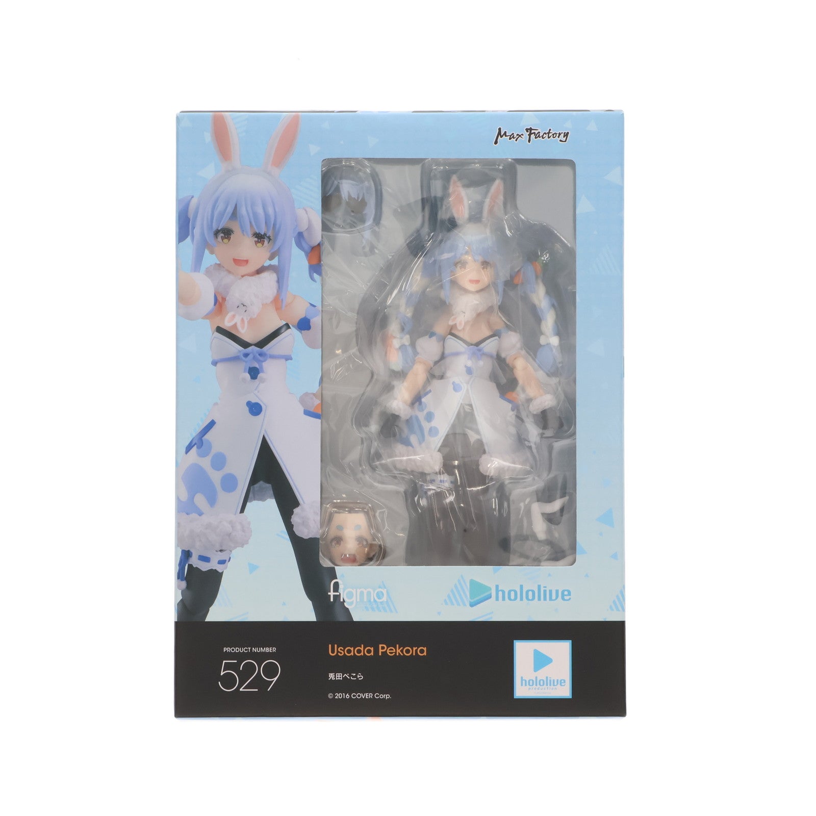 【中古即納】[FIG] GOODSMILE ONLINE SHOP限定特典付属 figma(フィグマ) 529 兎田ぺこら(うさだぺこら) ホロライブプロダクション 完成品 可動フィギュア マックスファクトリー(20220628)